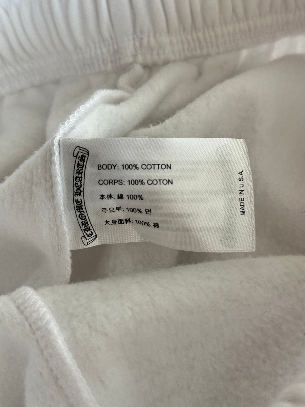 Chrome Hearts White & Blue Horseshoe Logo Sweatpants