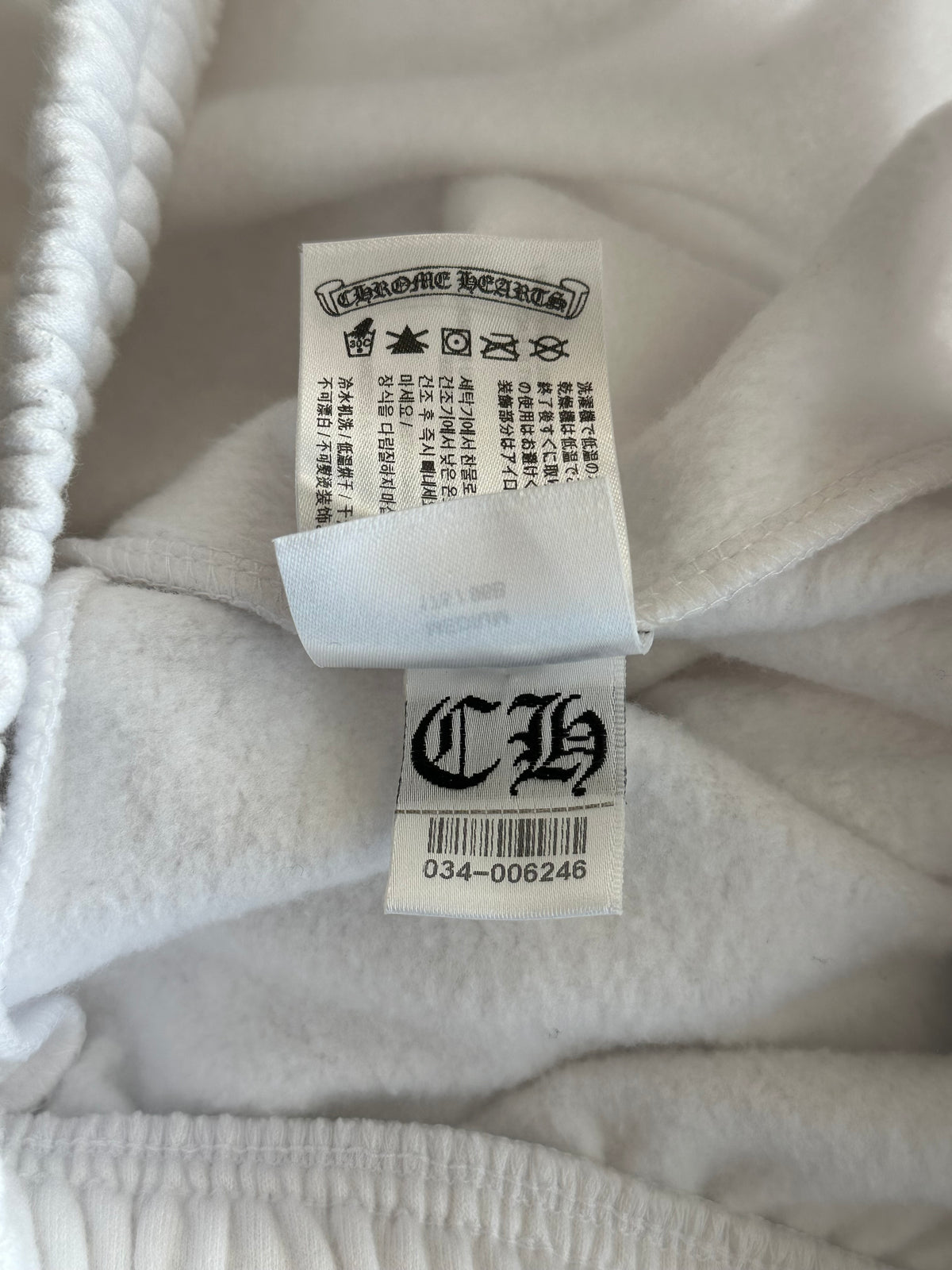 Chrome Hearts White & Blue Horseshoe Logo Sweatpants