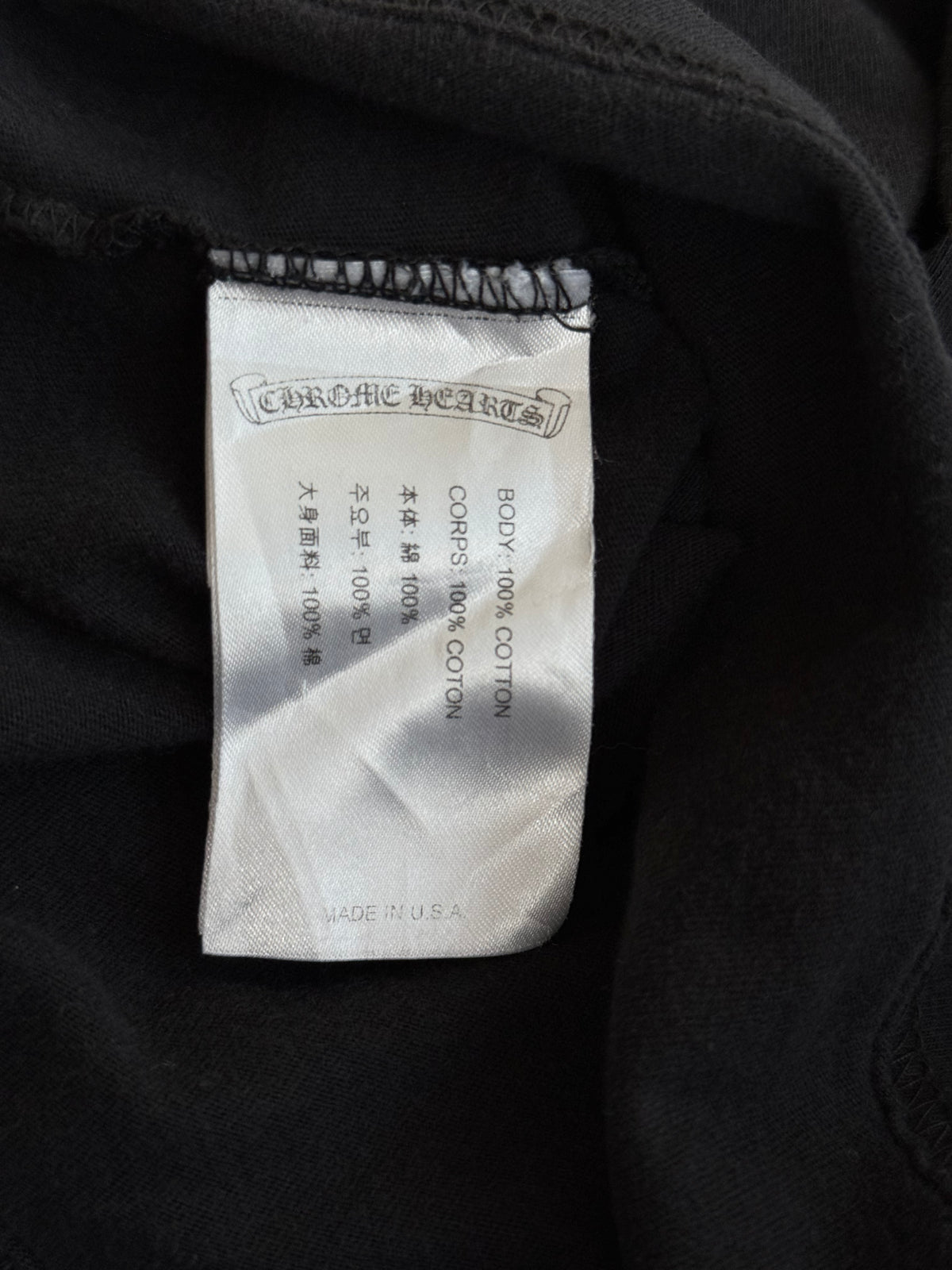 Chrome Hearts St. Barth Exclusive Black & White Scroll Logo T-Shirt
