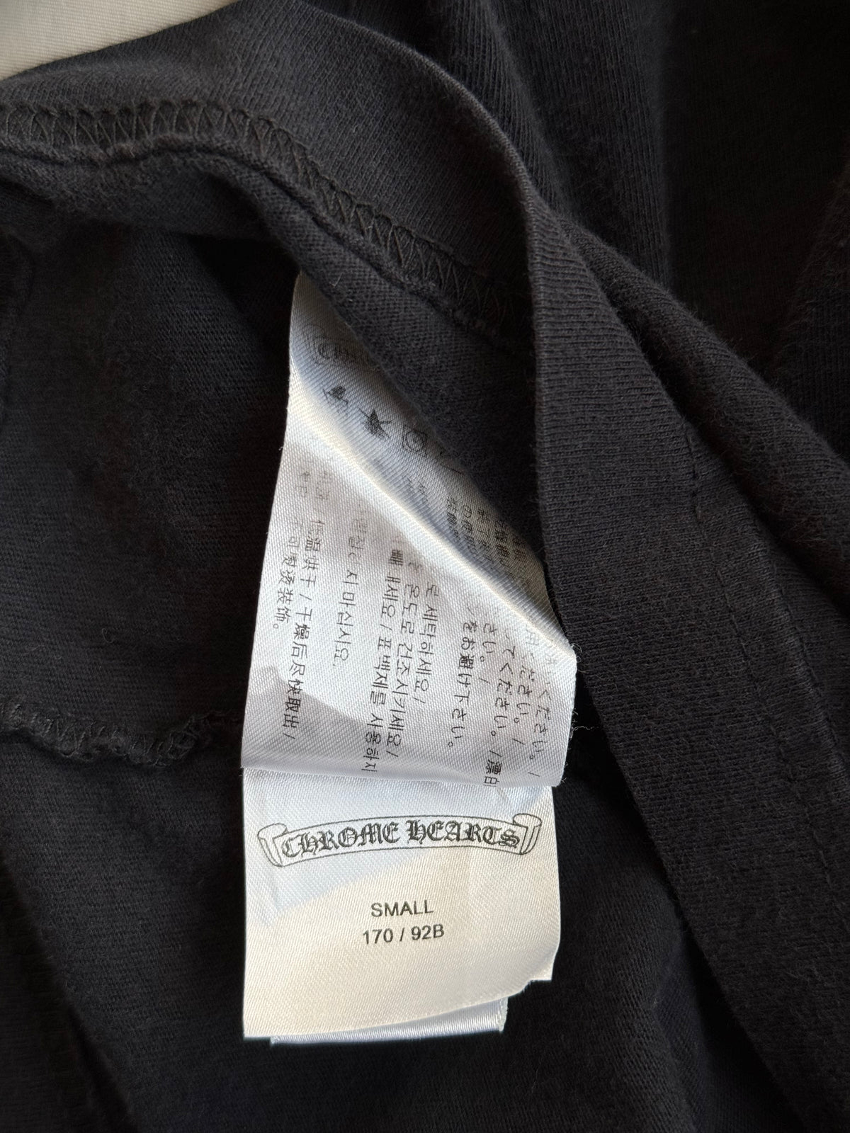 Chrome Hearts St. Barth Exclusive Black & White Scroll Logo T-Shirt