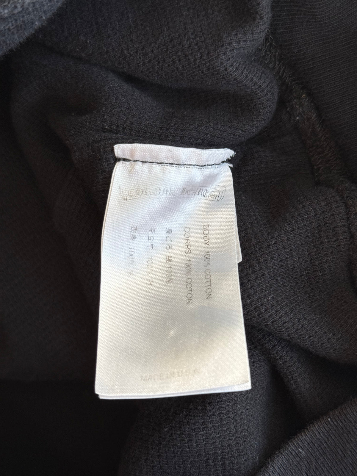 Chrome Hearts Black & White Script Logo Thermal Zip Up Hoodie