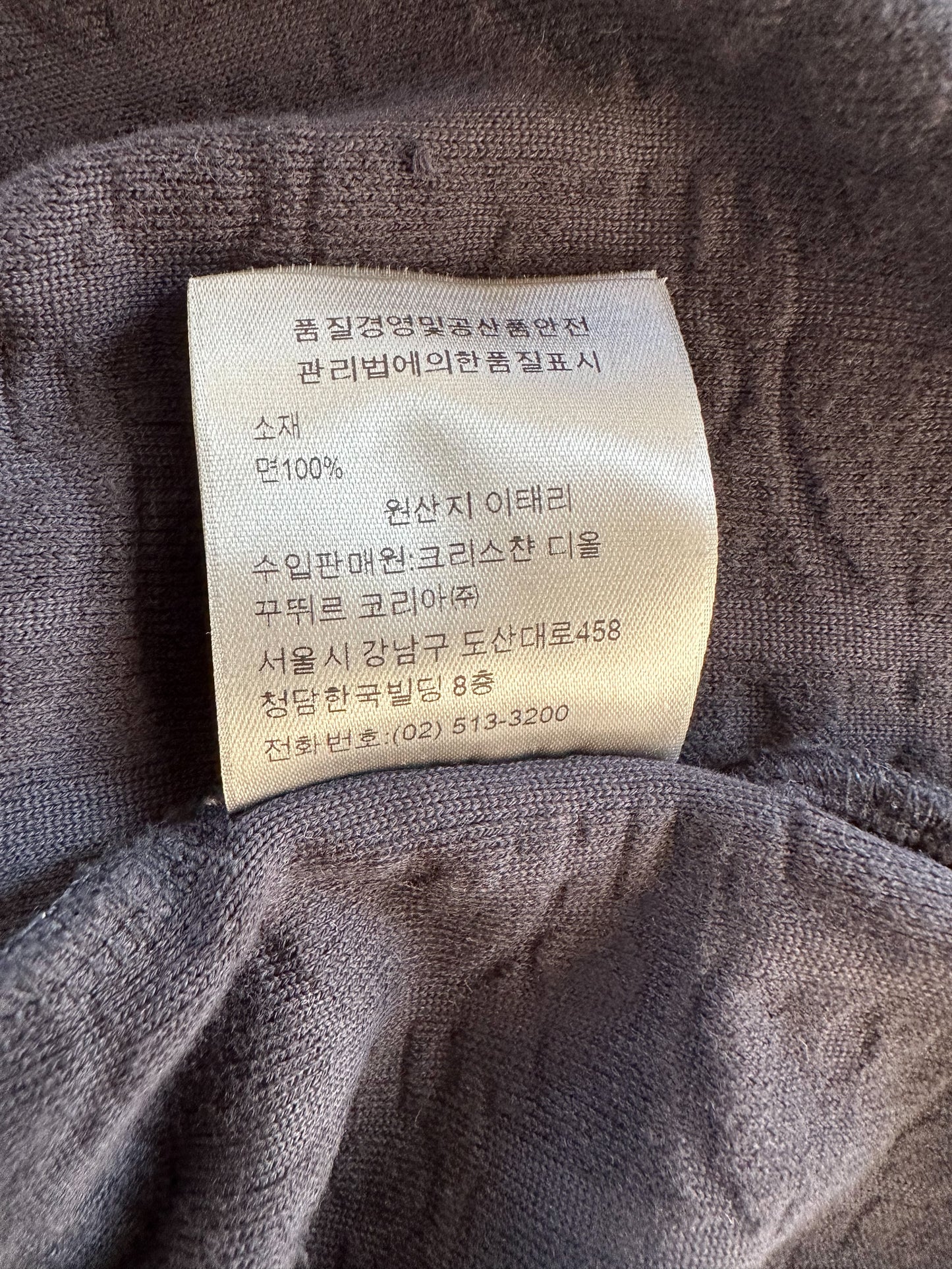 Dior Navy Oblique Towel T-Shirt