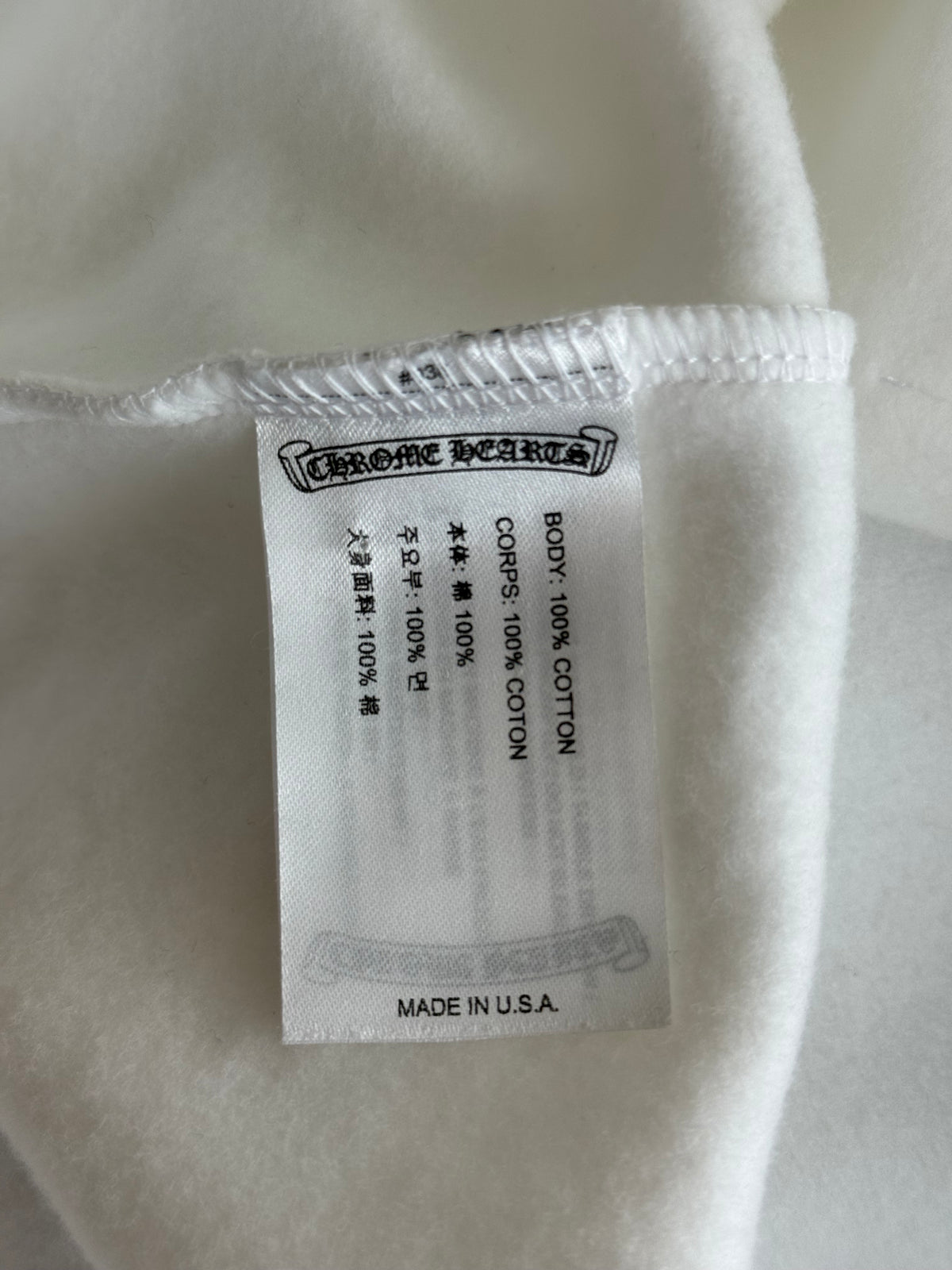 Chrome Hearts White & Silver Script Logo Hoodie