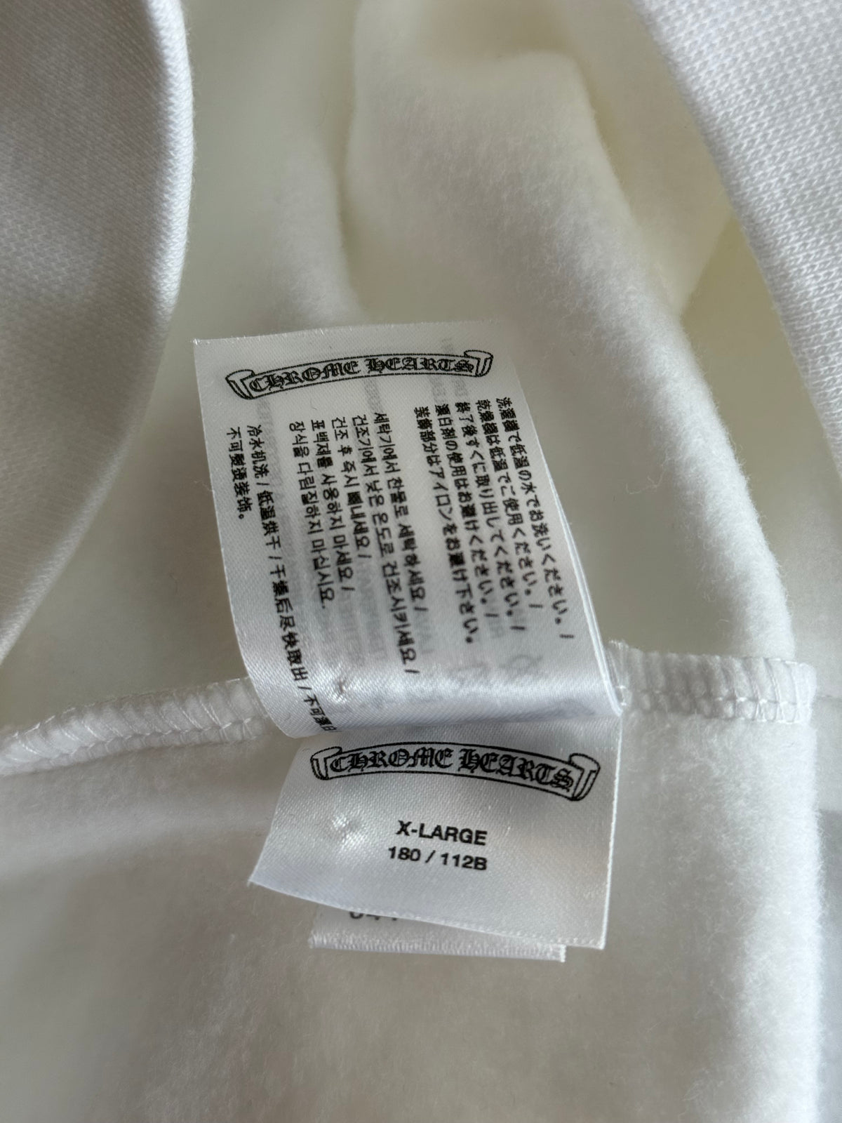Chrome Hearts White & Silver Script Logo Hoodie