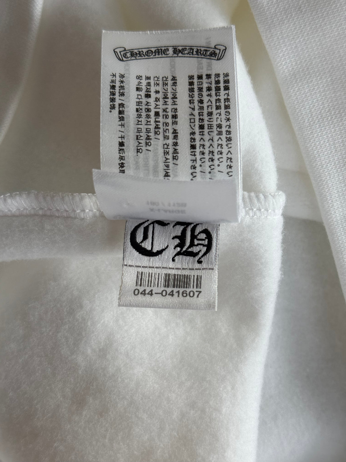 Chrome Hearts White & Silver Script Logo Hoodie
