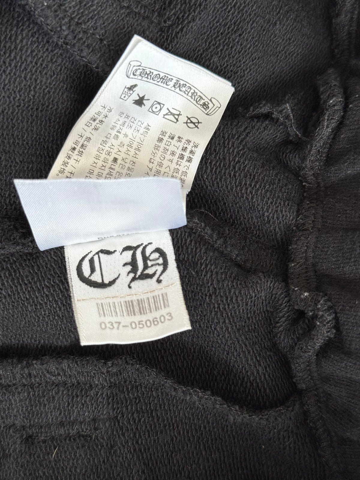 Chrome Hearts Black Cross Jacquard Horseshoe Logo Shorts
