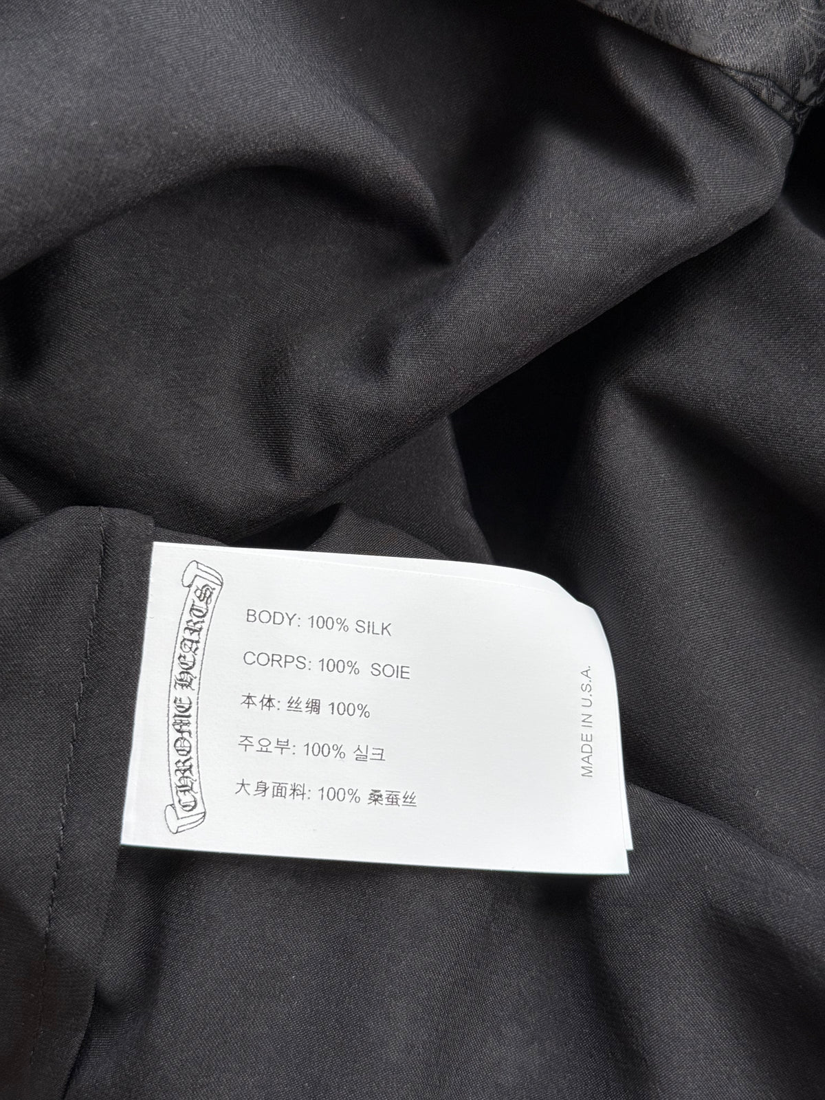 Chrome Hearts Black Silk Cross Jacquard Women's Button Up Shirt
