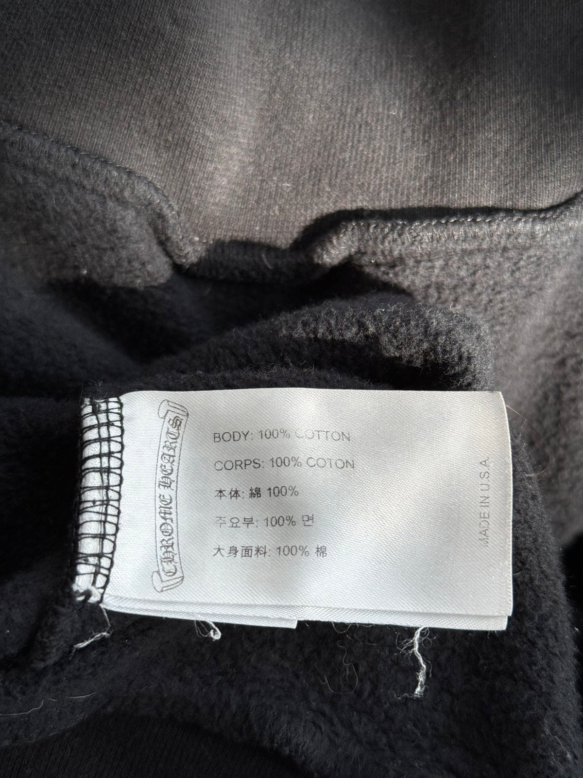 Chrome Hearts Black, White & Red Cross Logo Hoodie