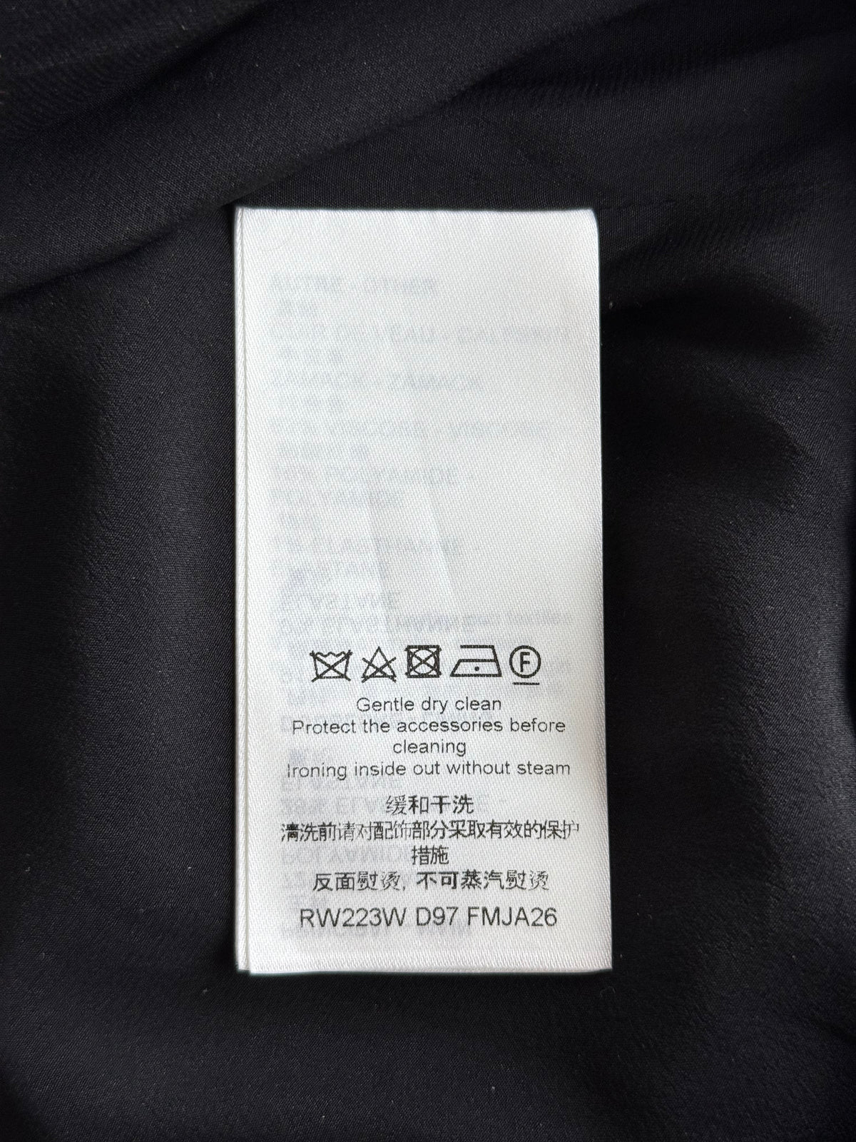 Louis Vuitton Black Embossed Monogram Women's Bomber Jacket