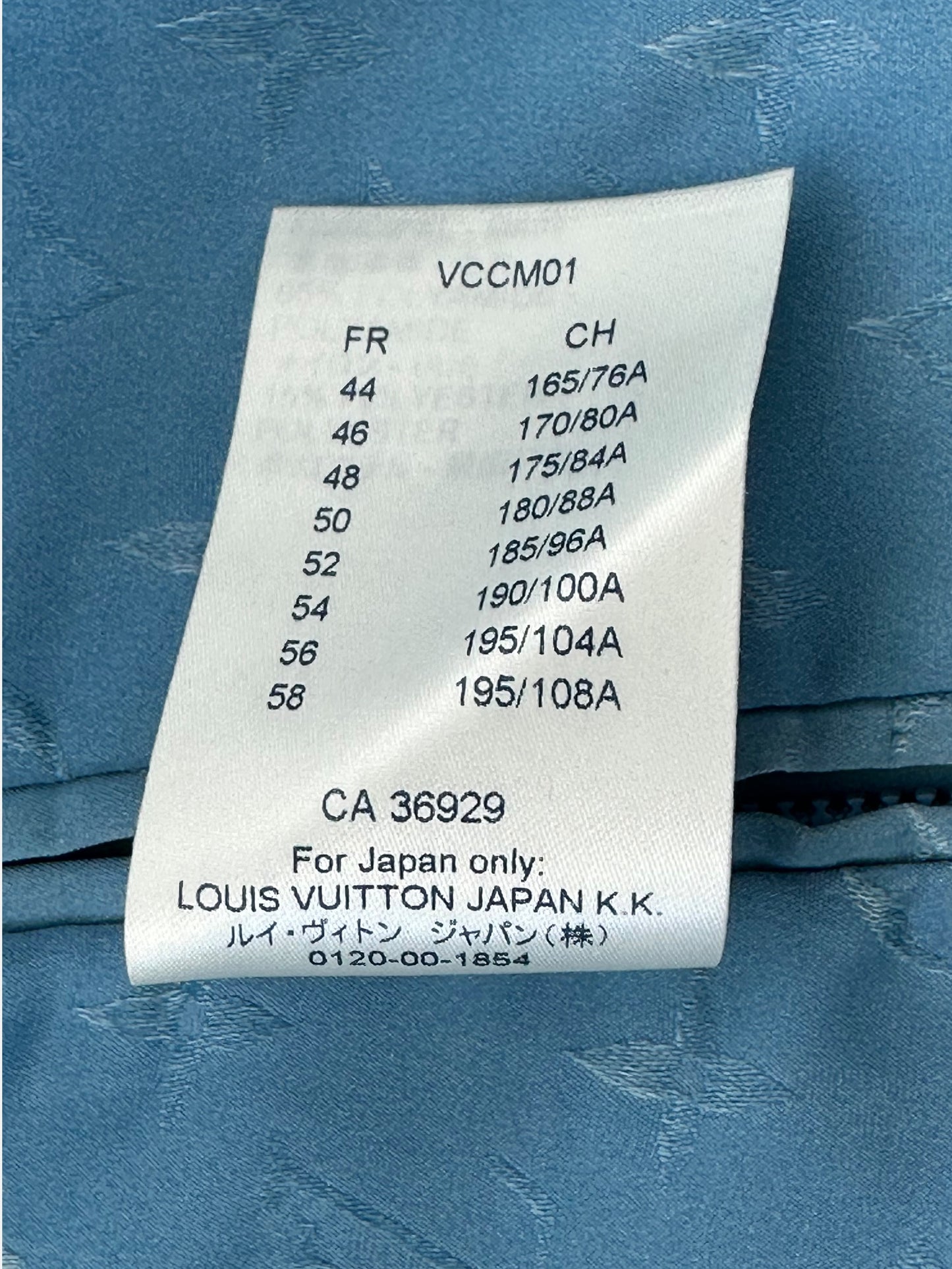 Louis Vuitton Blue Cloud Monogram Windbreaker