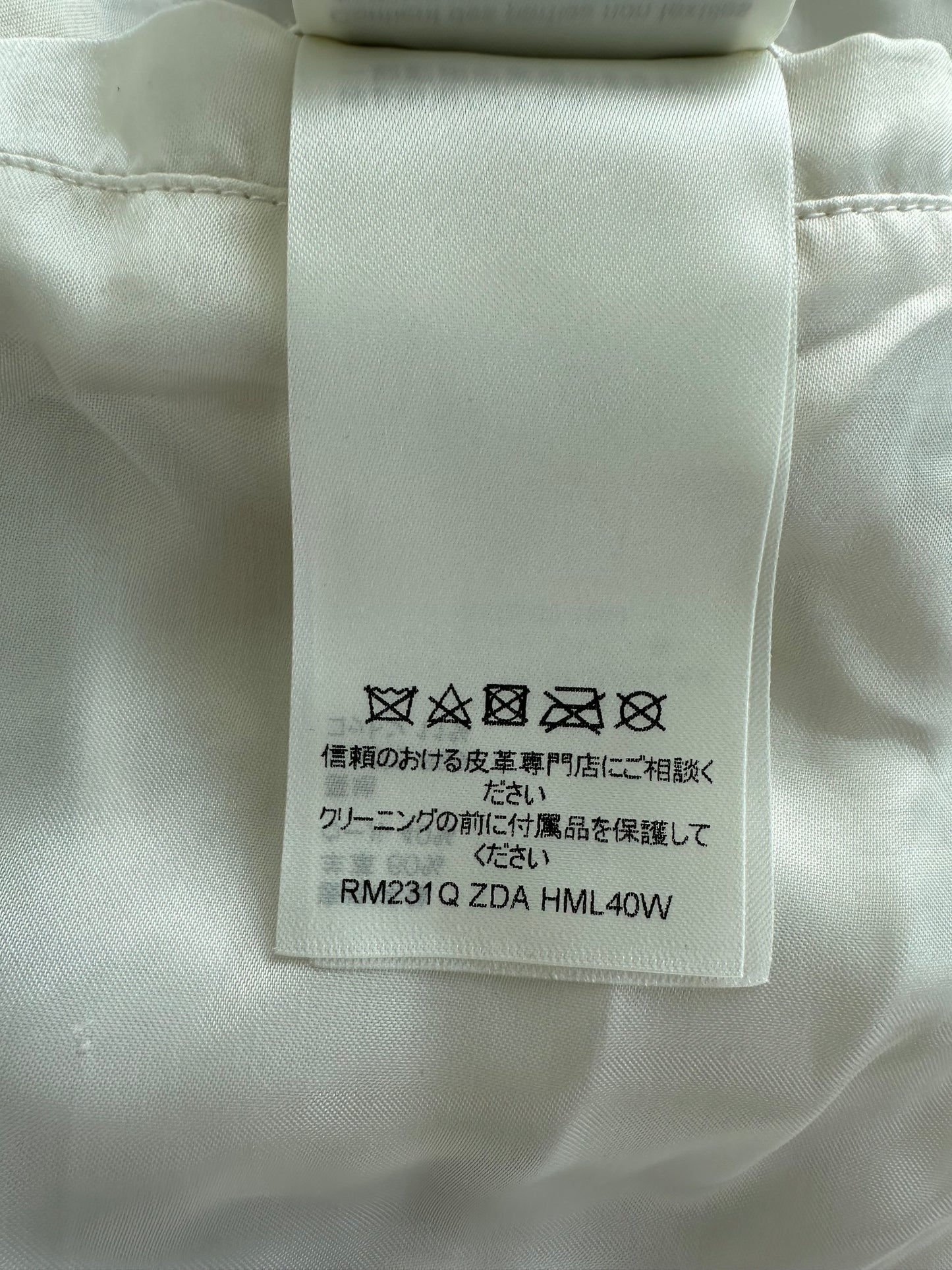 Louis Vuitton White Monogram Mix Leather Jacket