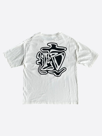 Louis Vuitton White & Black Smoke Logo T-Shirt