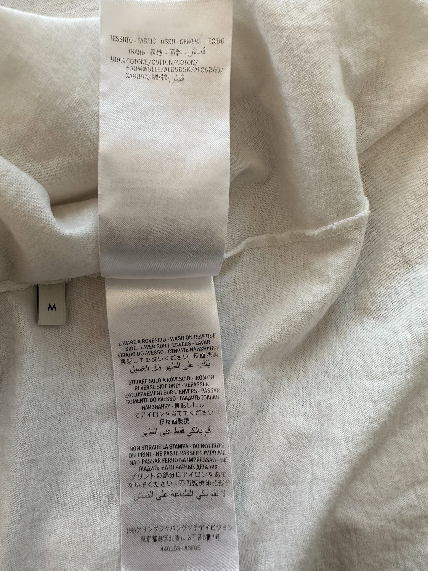 Gucci White Belt Logo T-Shirt