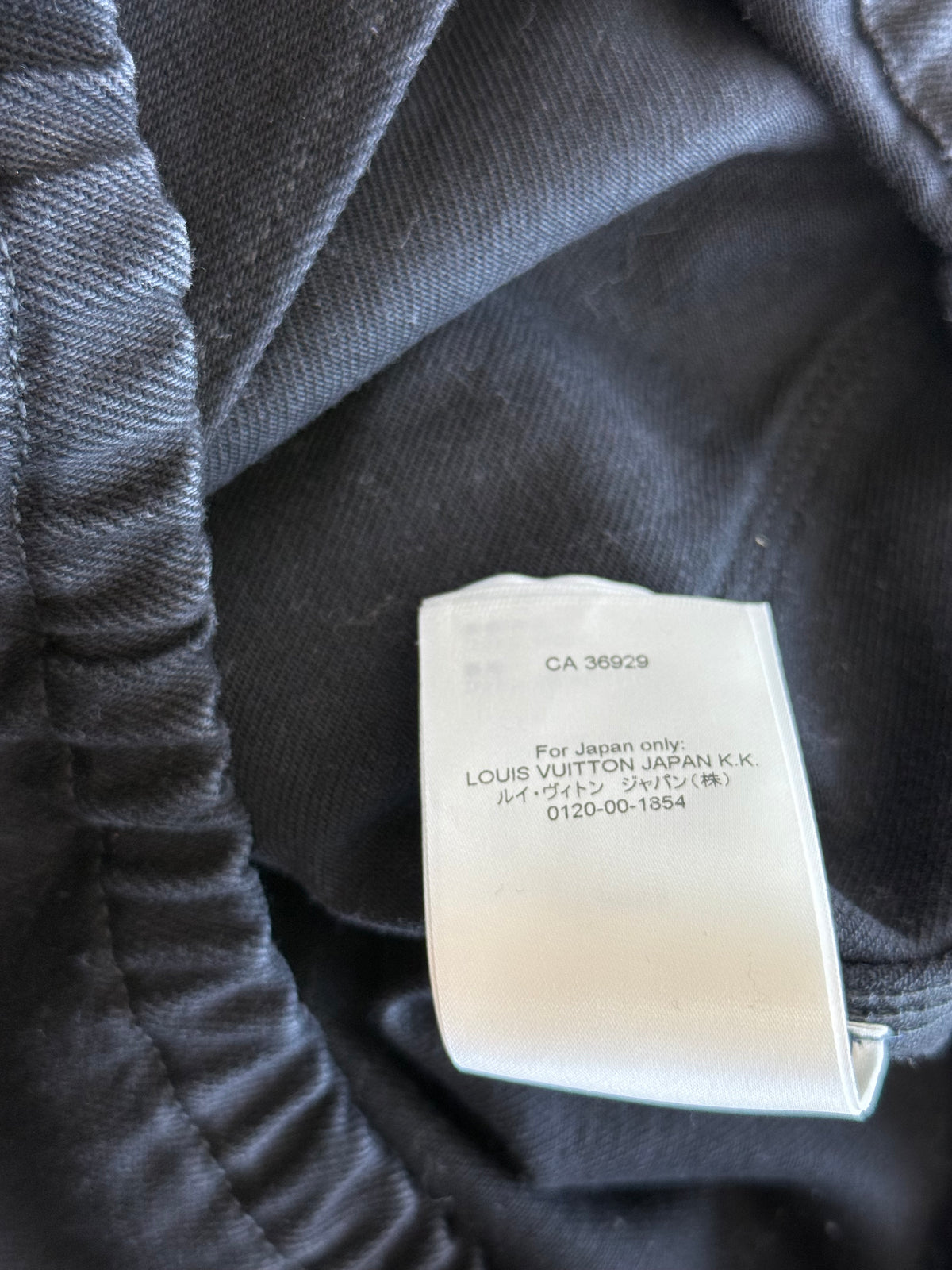 Louis Vuitton Black Monogram Carpenter Hooded Jacket