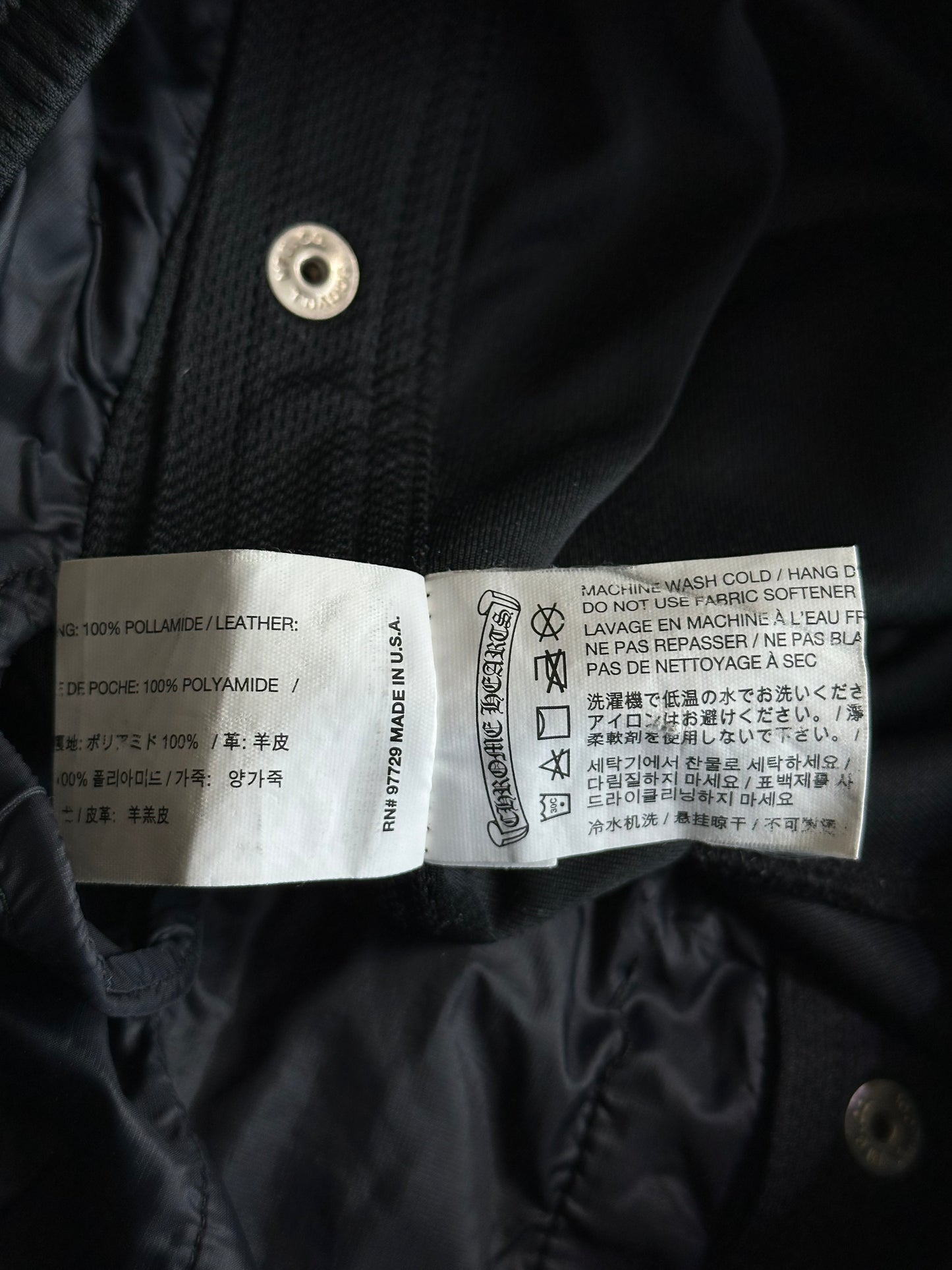 Chrome Hearts Black & White Snap Button Tearaway Track Pants