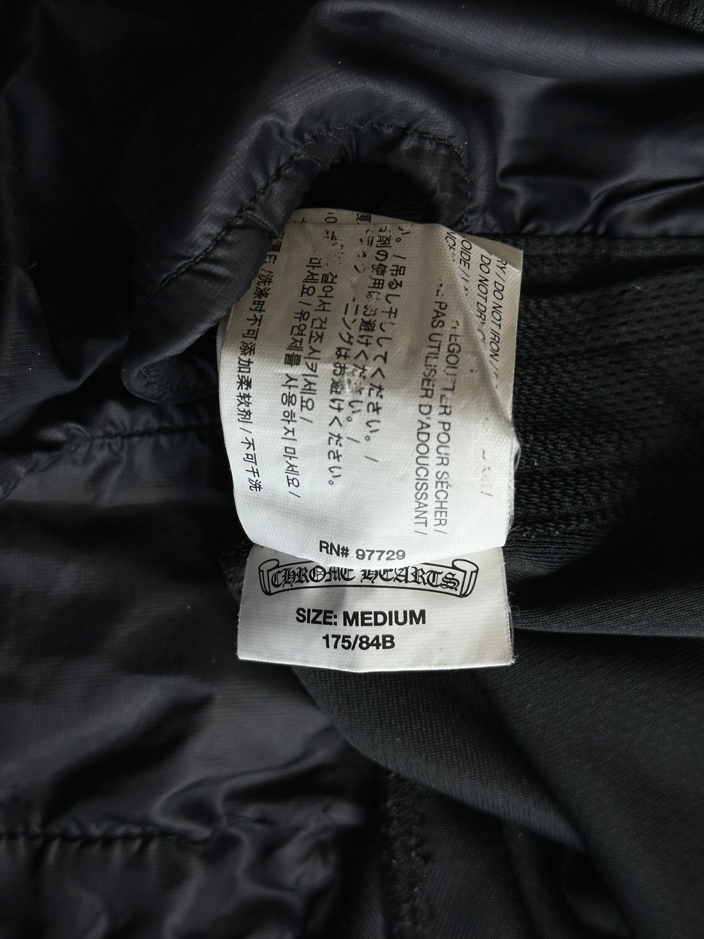 Chrome Hearts Black & White Snap Button Tearaway Track Pants