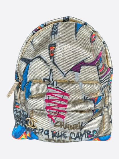 Chanel Gold Graffiti Print Backpack