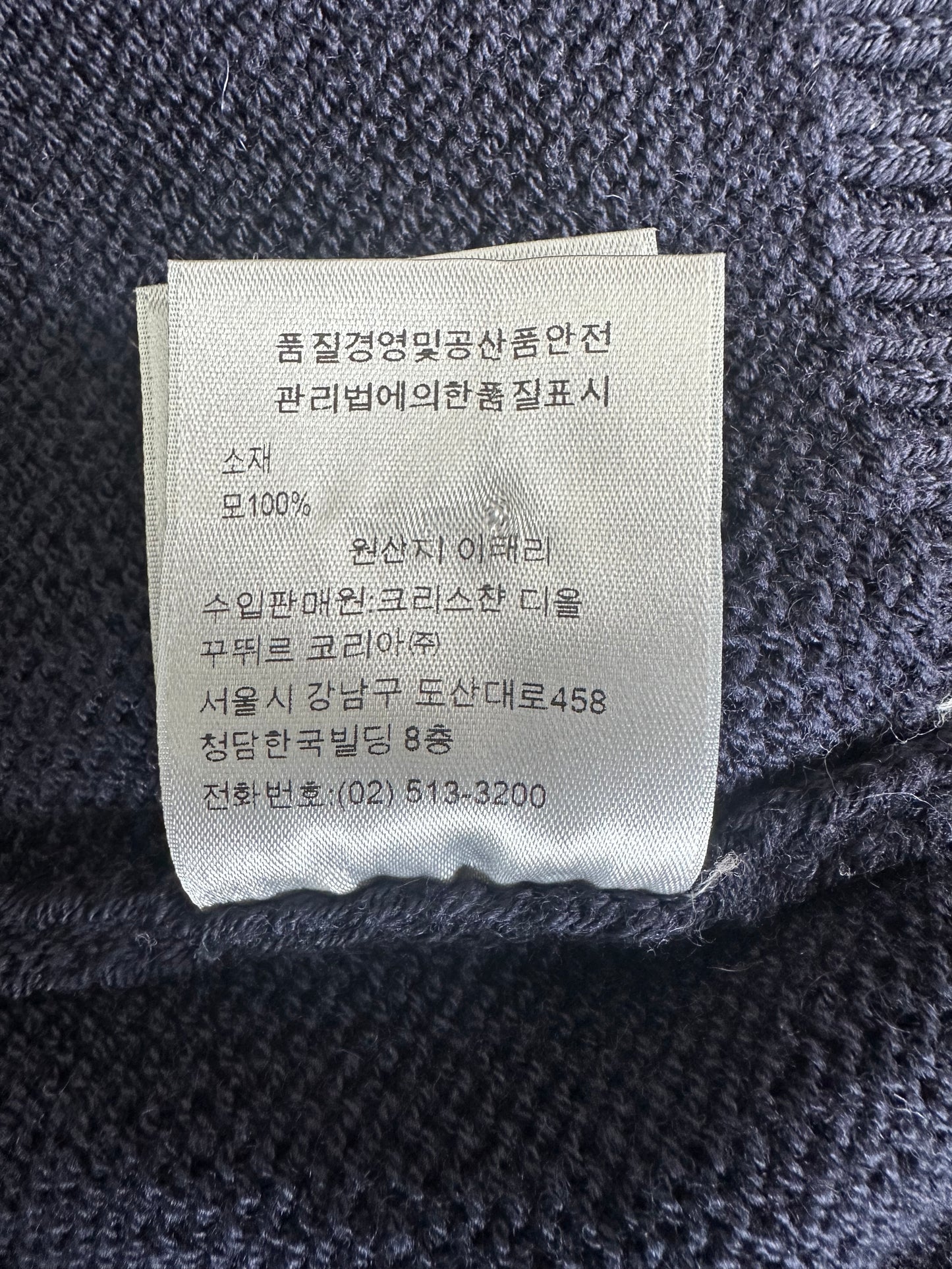 Dior Stussy Navy Ox Knit Sweater