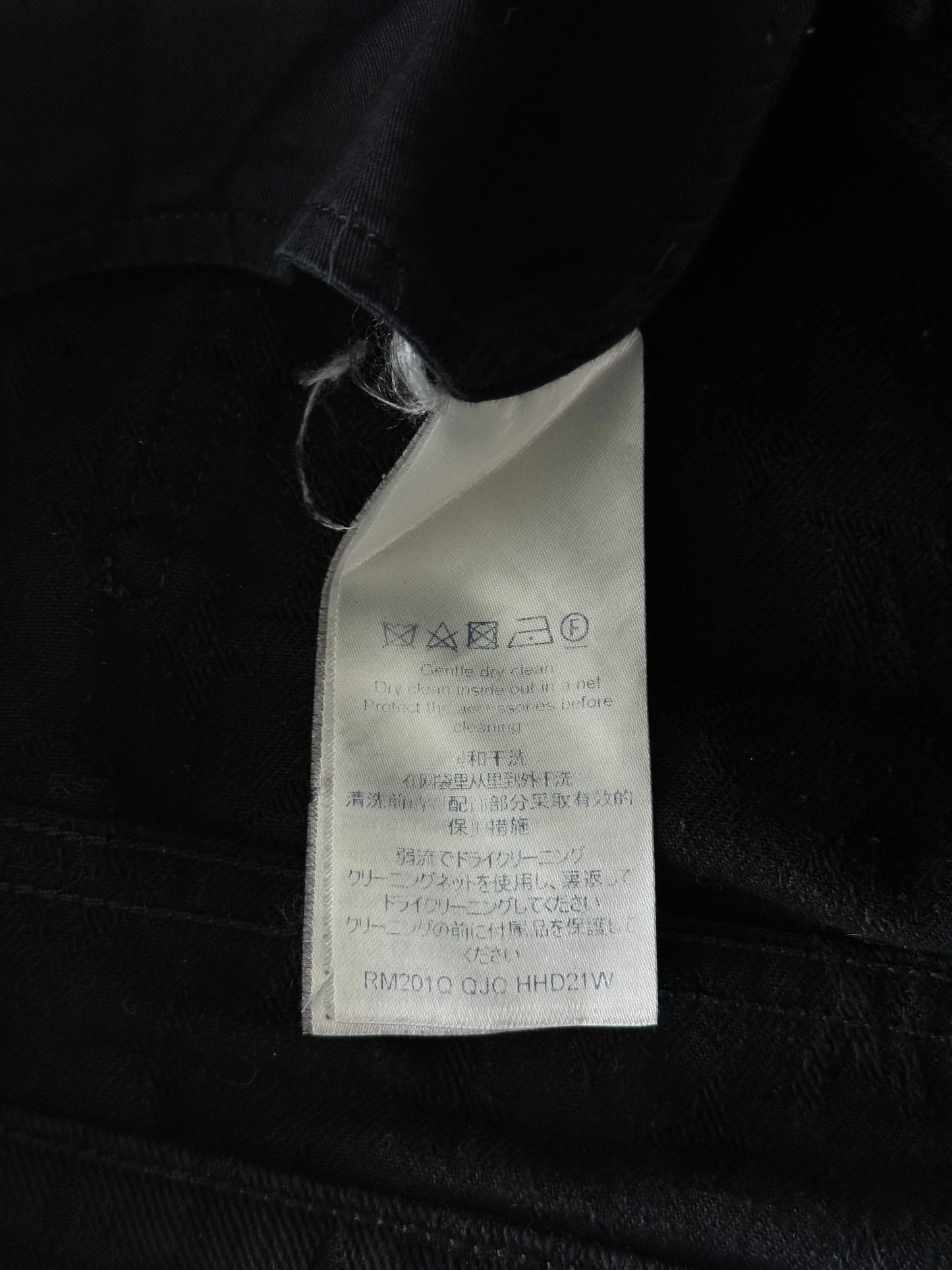Louis Vuitton Black Monogram Slim Jeans