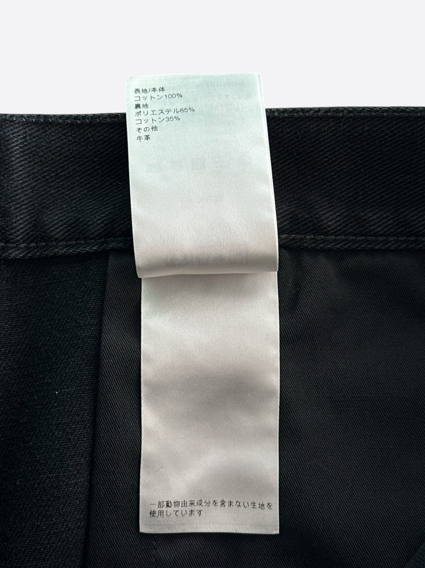 Louis Vuitton Washed Black Monogram Carpenter Shorts