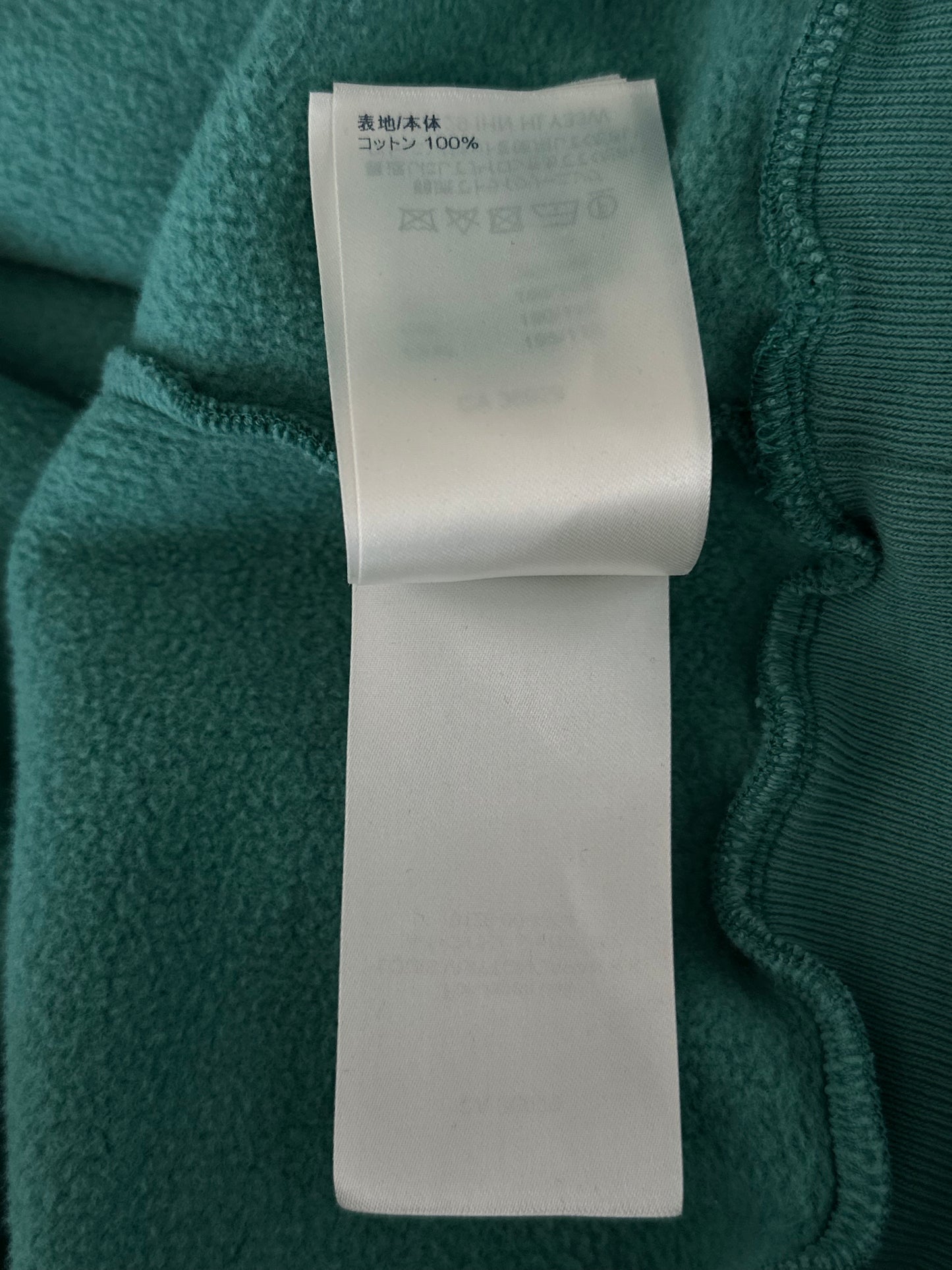 Louis Vuitton Turquoise Pin Embroidered Hoodie