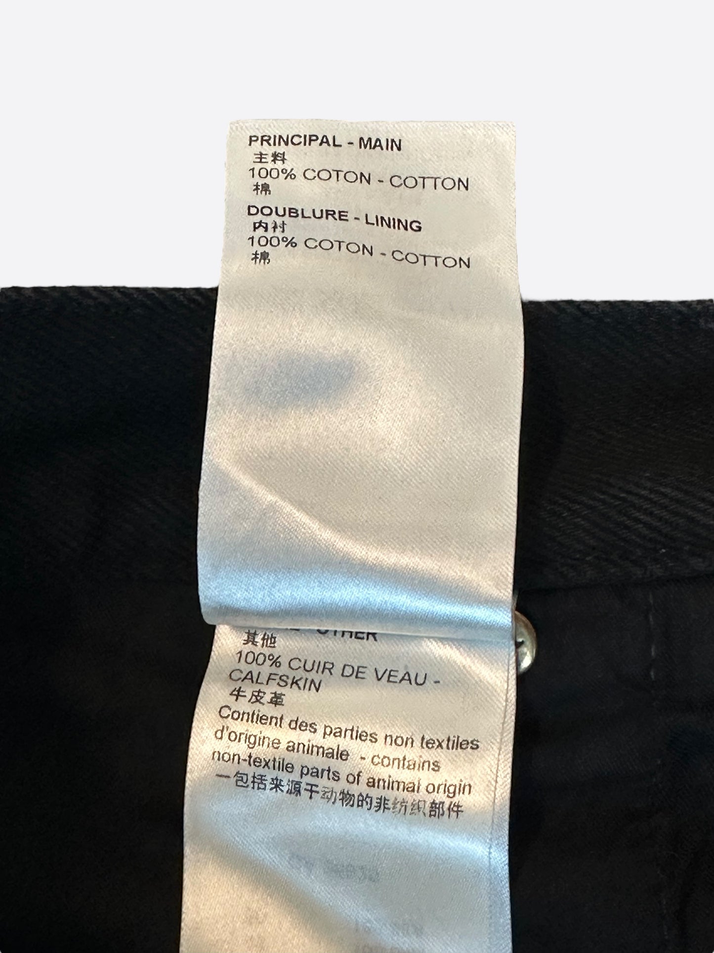 Louis Vuitton Black Monogram Carpenter Pants