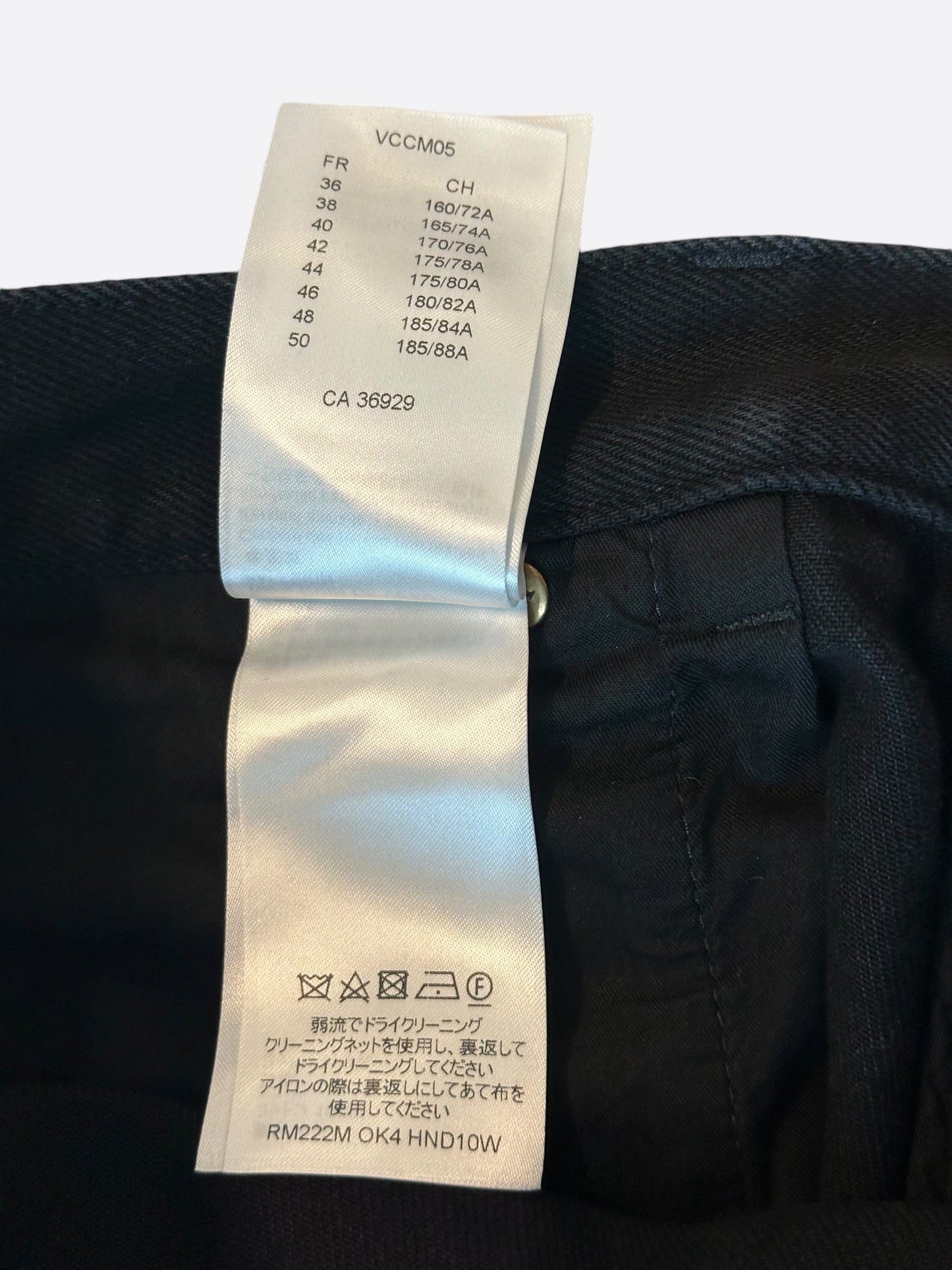 Louis Vuitton Black Monogram Carpenter Pants