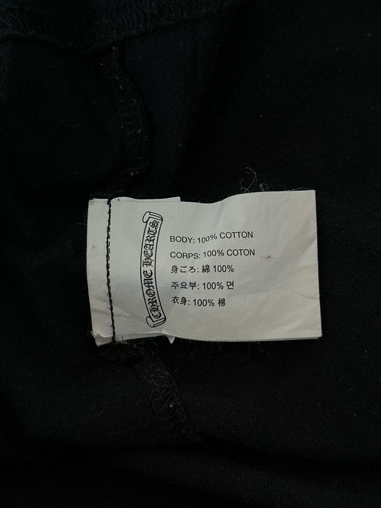 Chrome Hearts Paris Exclusive Horseshoe Logo T-Shirt