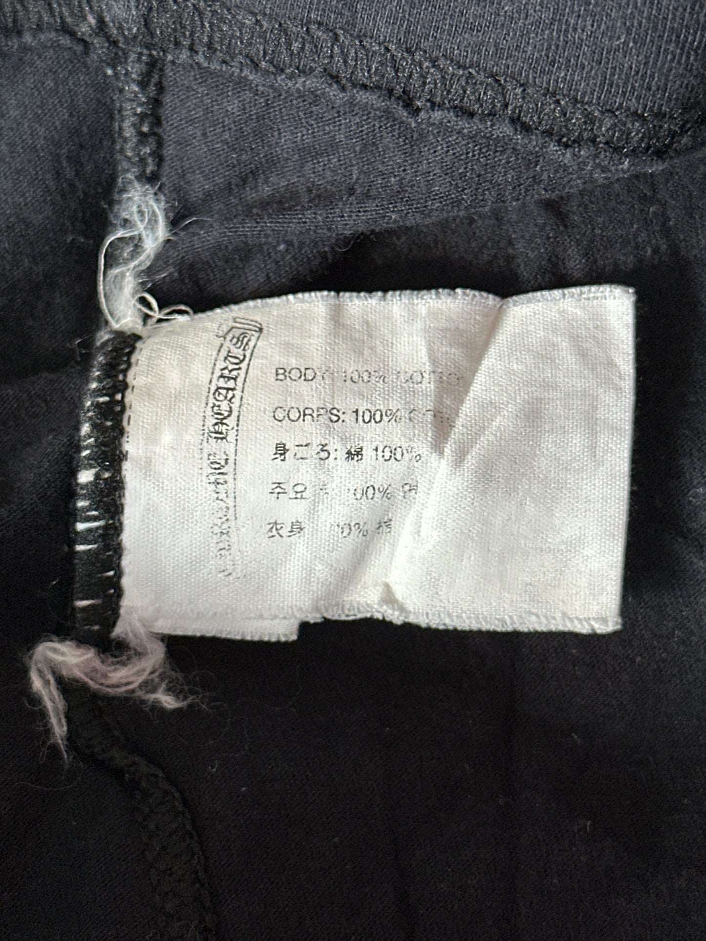 Chrome Hearts Black & White Tokyo Exclusive Eyechart T-Shirt