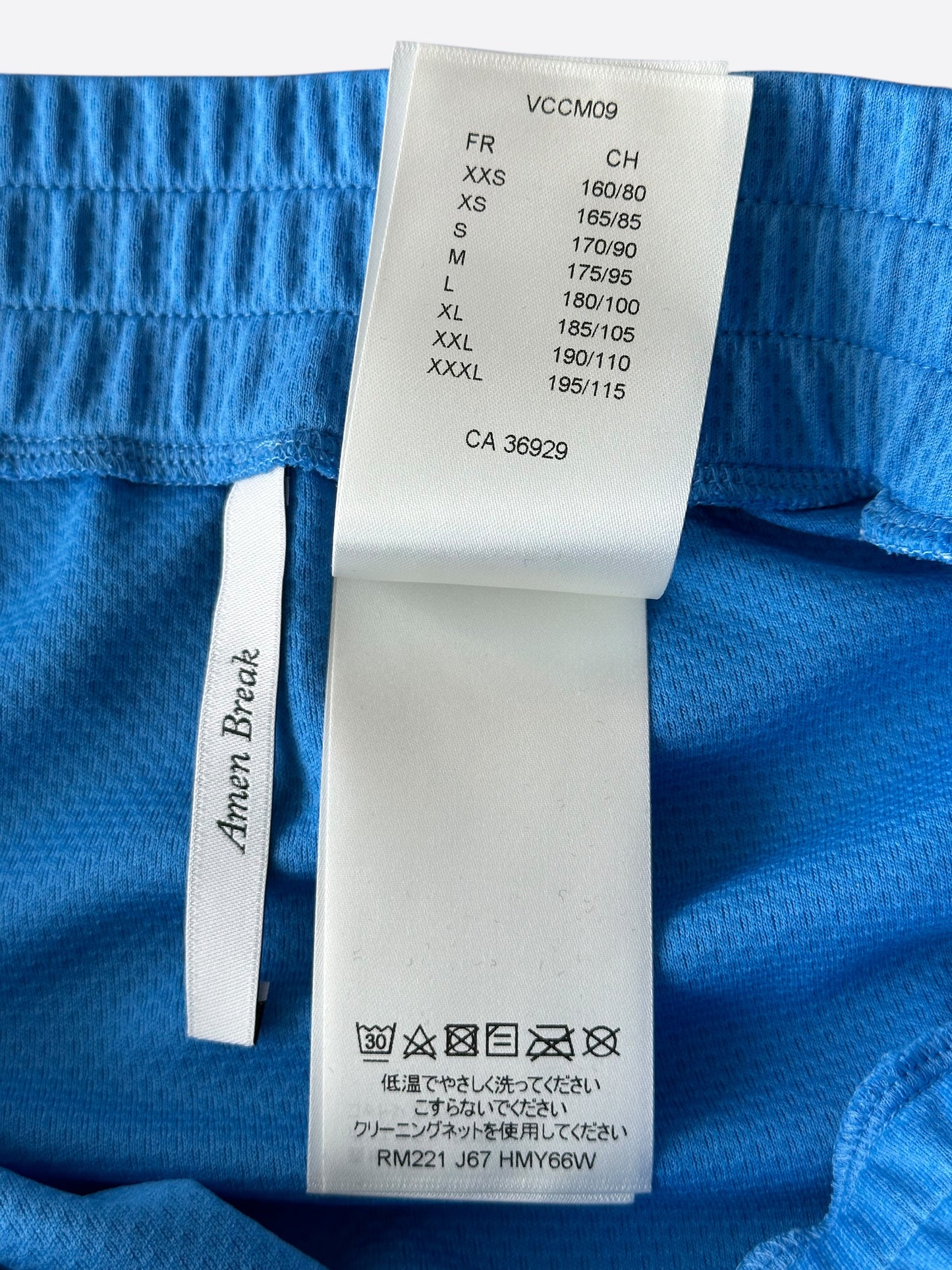 Louis Vuitton Blue Lightning Logo Shorts