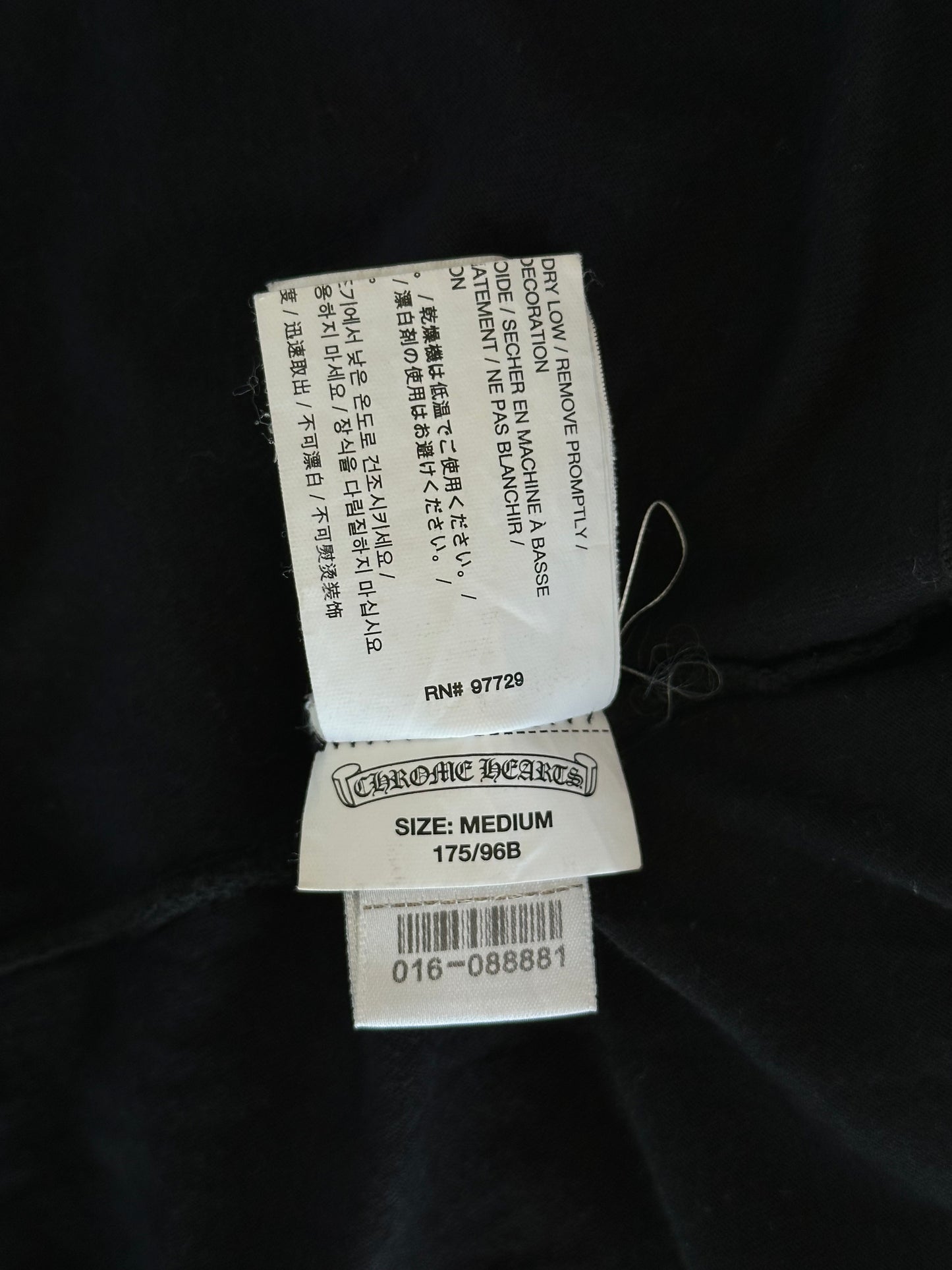 Chrome Hearts Hong Kong Exclusive Horseshoe Logo T-Shirt