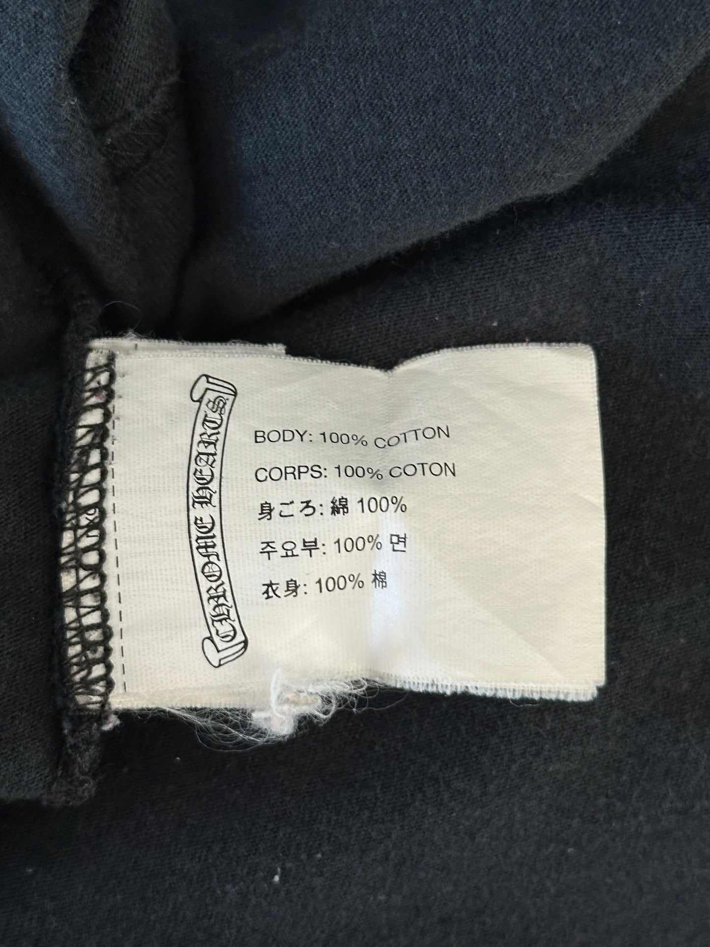 Chrome Hearts Honolulu Exclusive Cross Logo T-Shirt