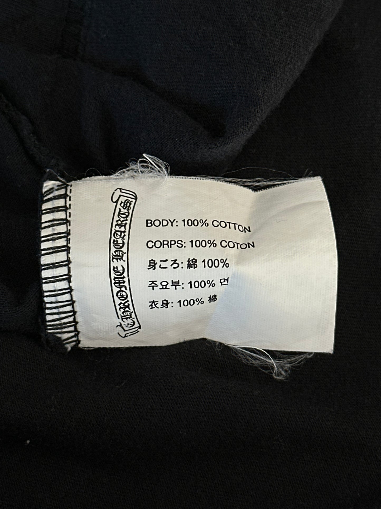 Chrome Hearts Black & White USA Scroll Logo T-Shirt