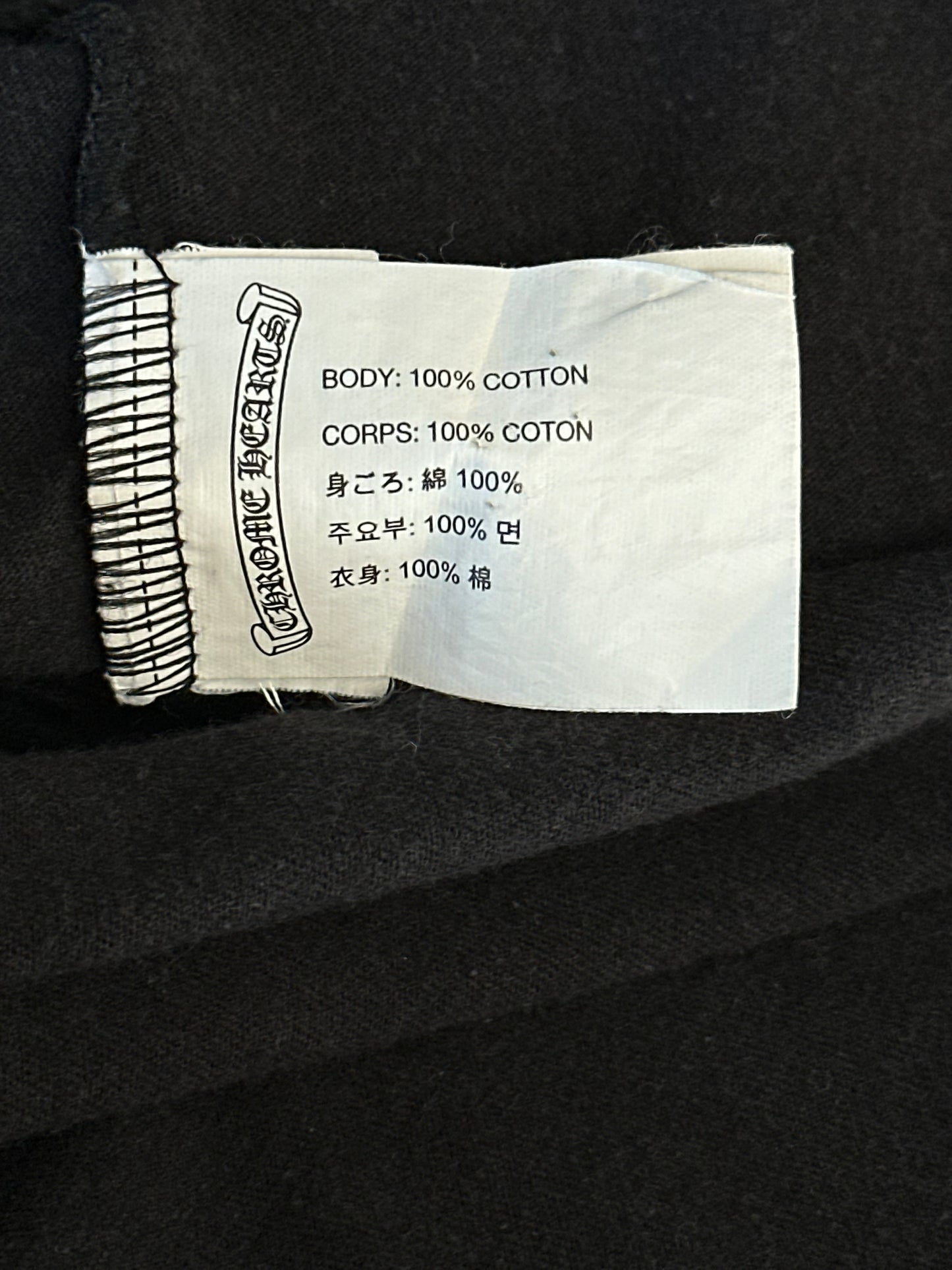 Chrome Hearts Black & White Cross Logo T-Shirt