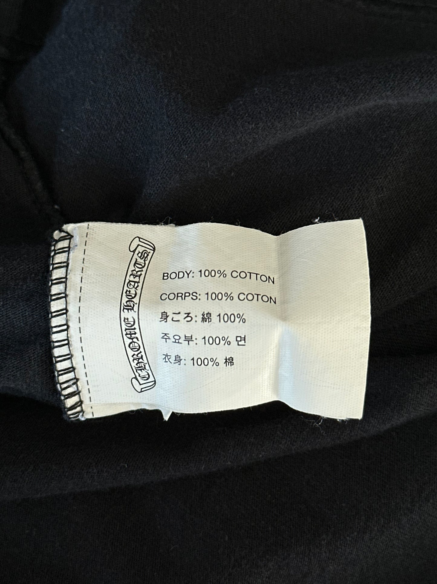 Chrome Hearts Black & White Cemetery Cross Logo T-Shirt