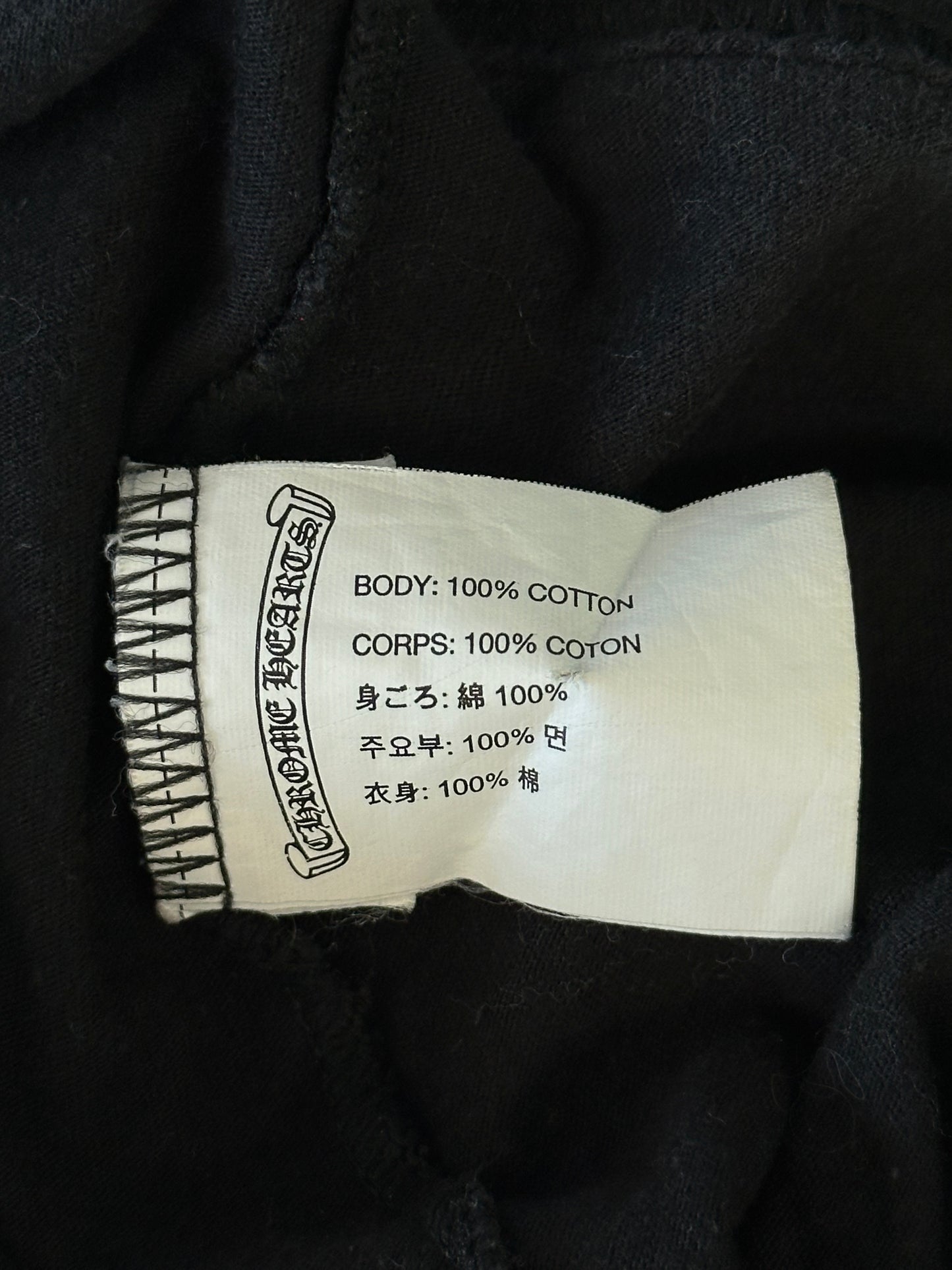 Chrome Hearts Black & Yellow Dagger Logo T-Shirt