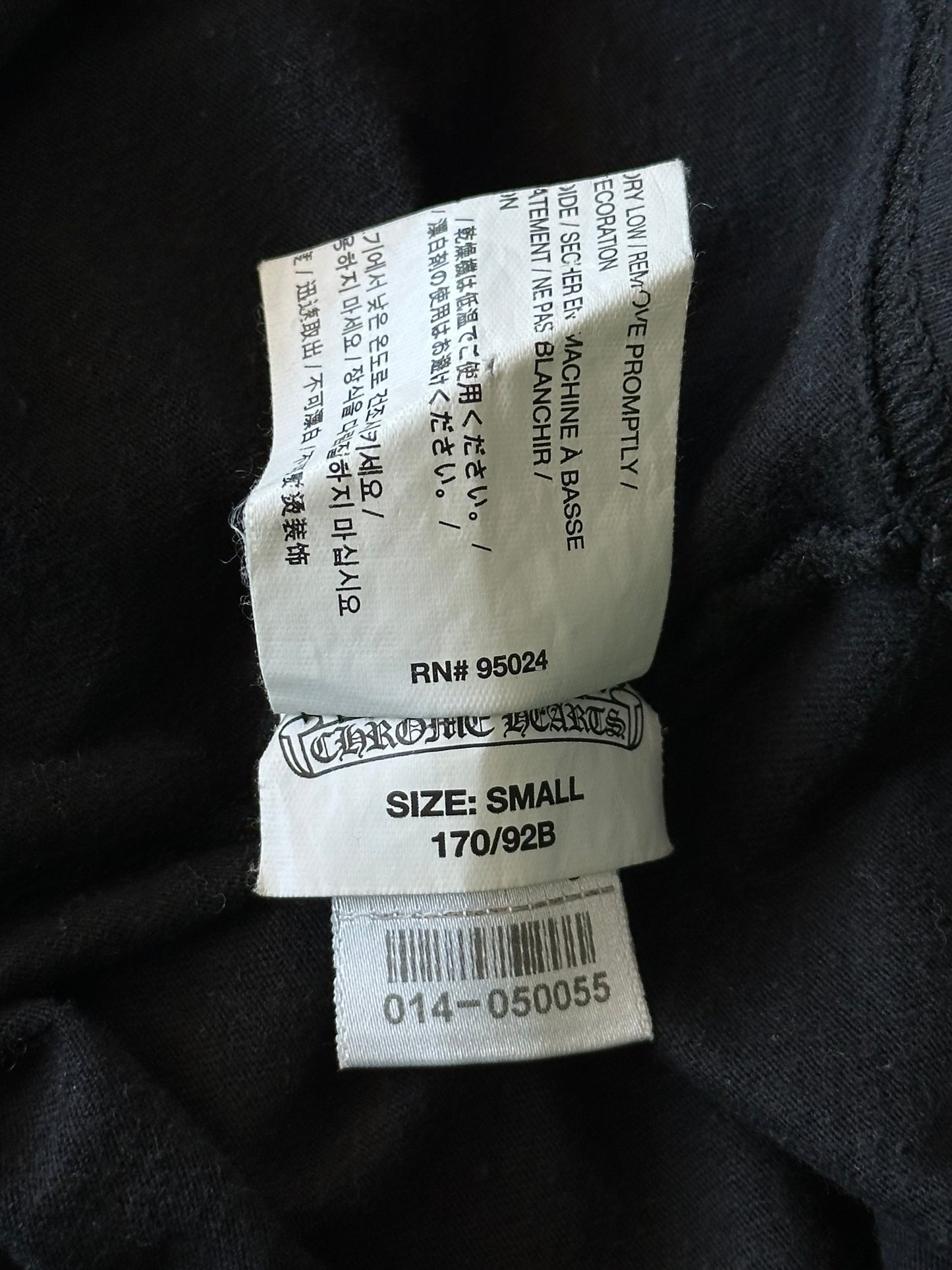 Chrome Hearts Black & Yellow Dagger Logo T-Shirt