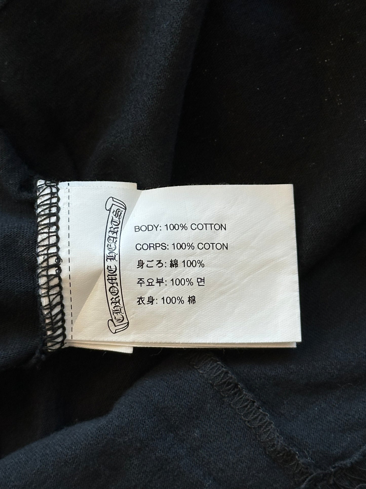 Chrome Hearts Hong Kong Exclusive Horseshoe Logo T-Shirt