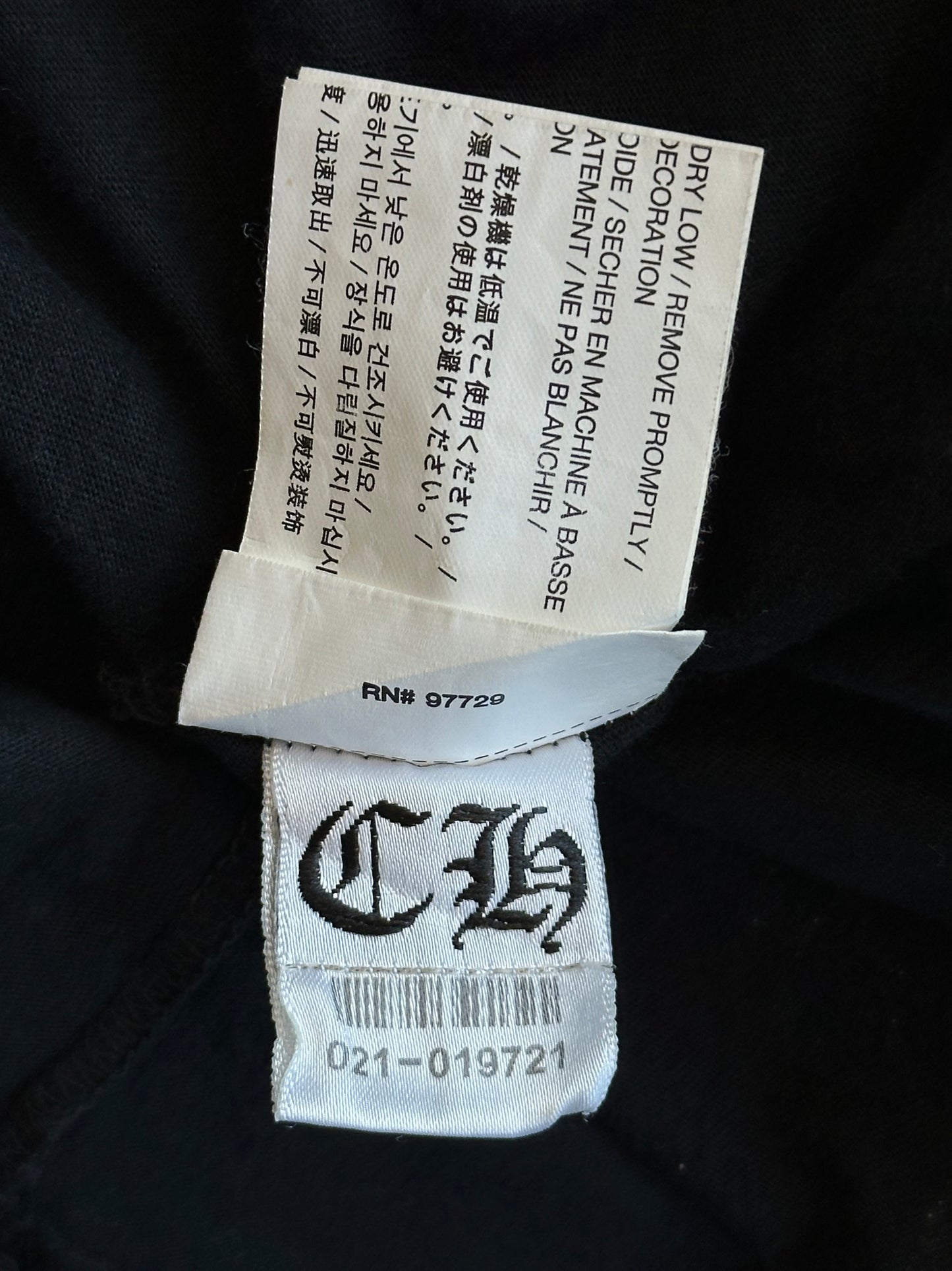 Chrome Hearts Hong Kong Exclusive Horseshoe Logo T-Shirt