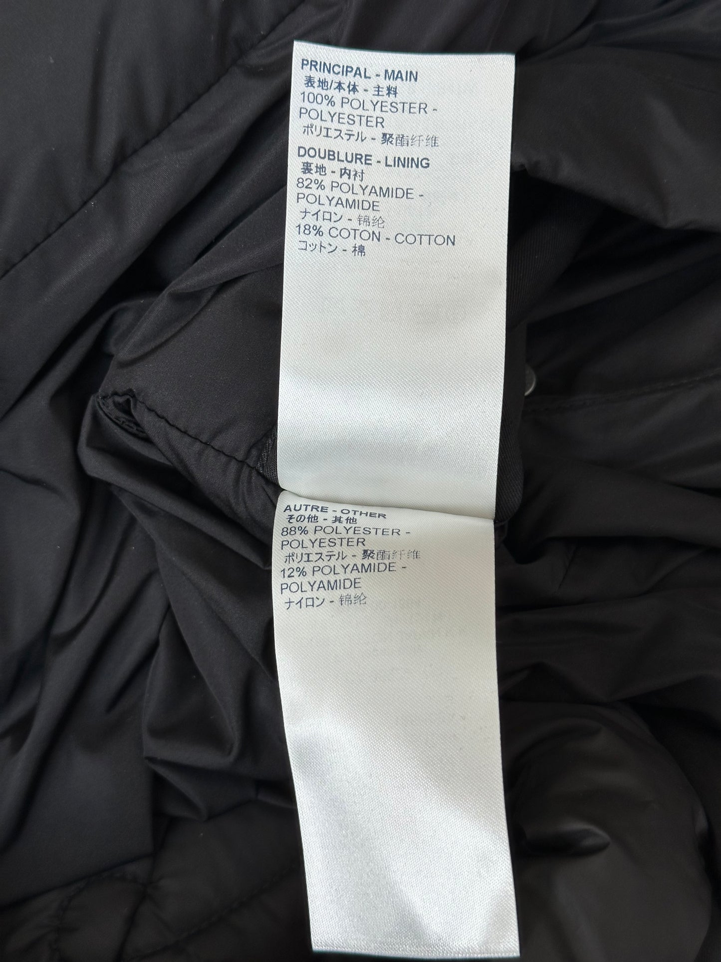 Louis Vuitton Black Flower Monogram Reversible Puffer Jacket