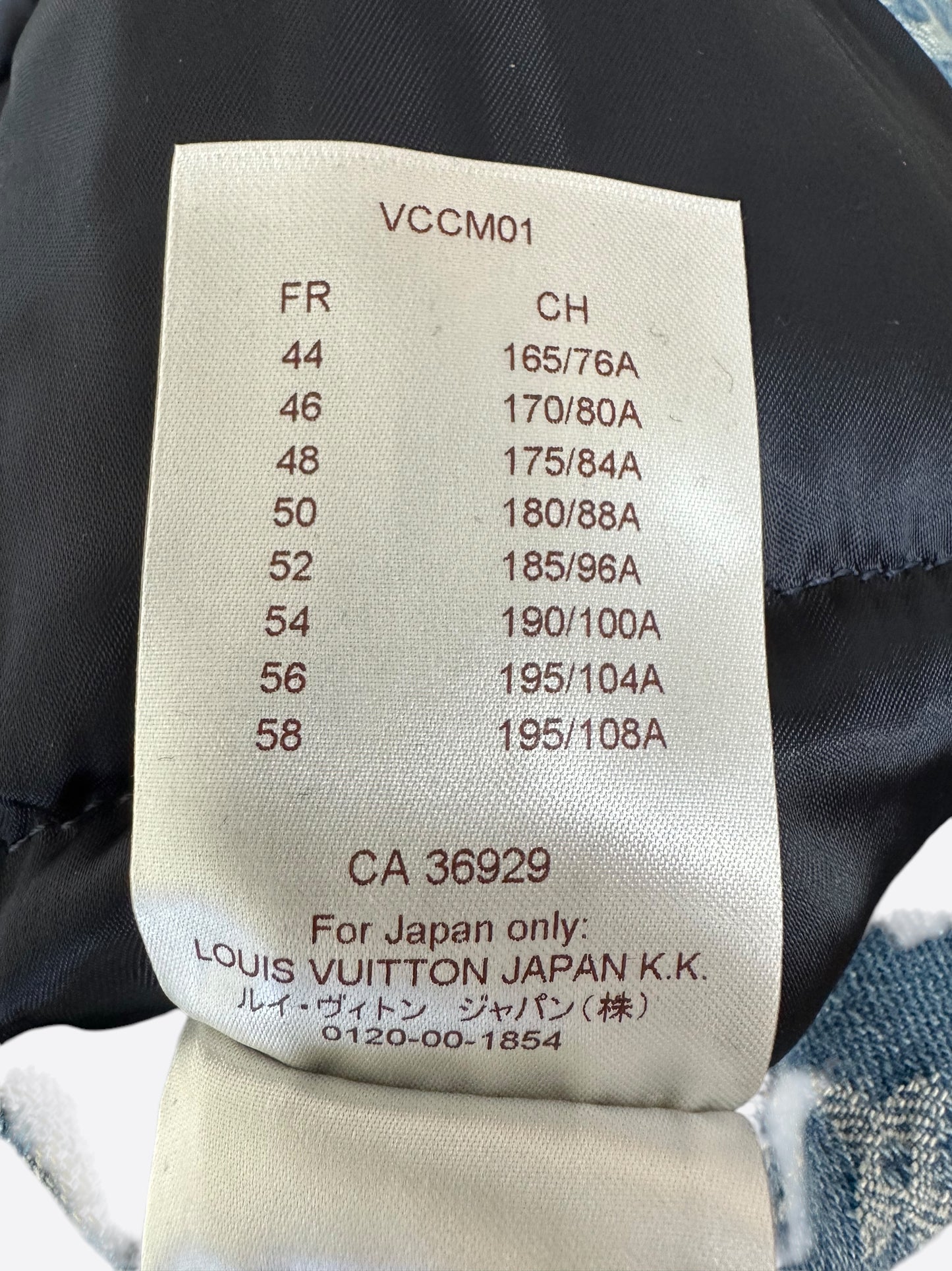 Louis Vuitton Supreme Blue Monogram Denim Parka