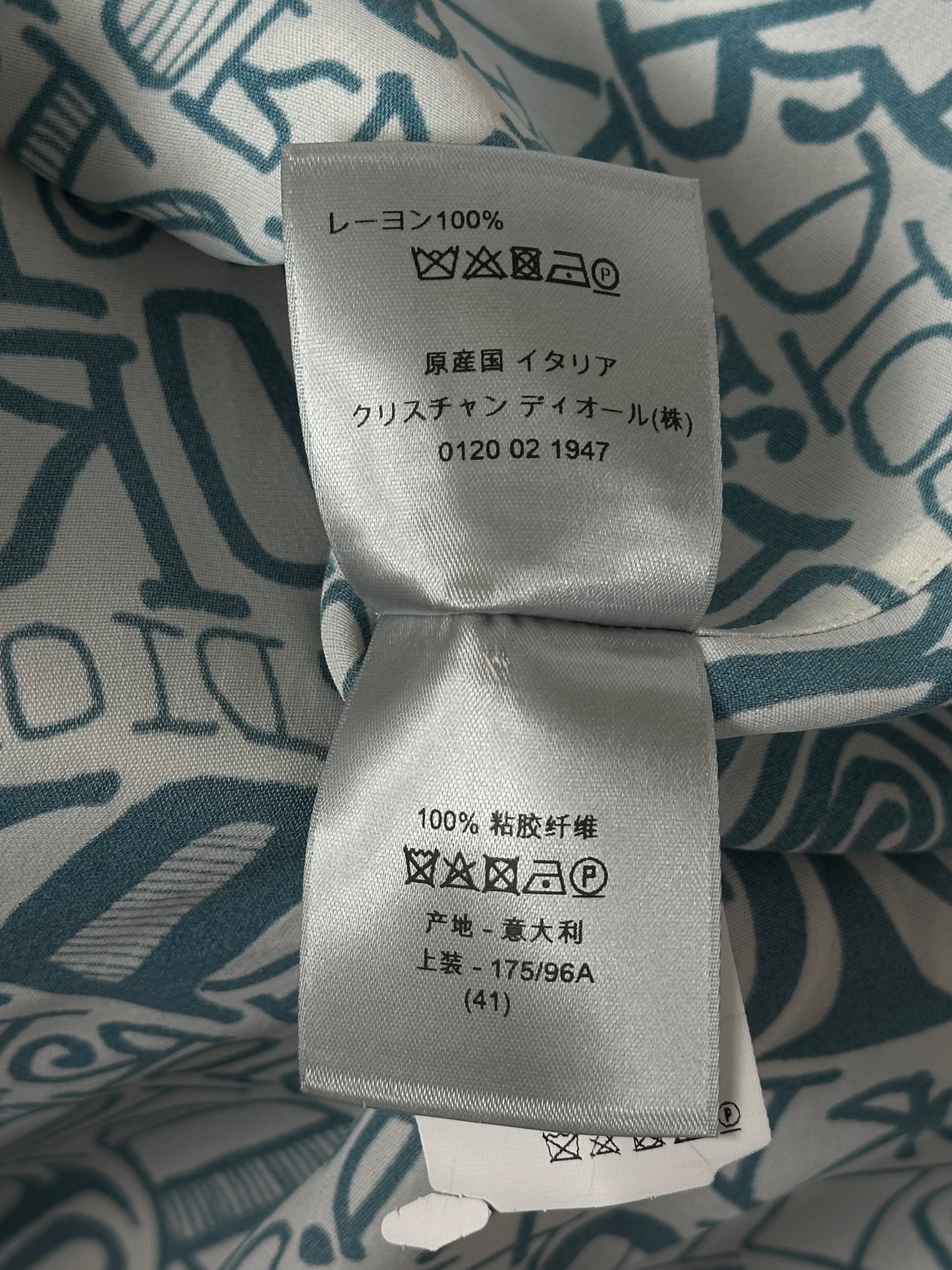 Dior White & Blue Stussy All Over Print Button Up Shirt