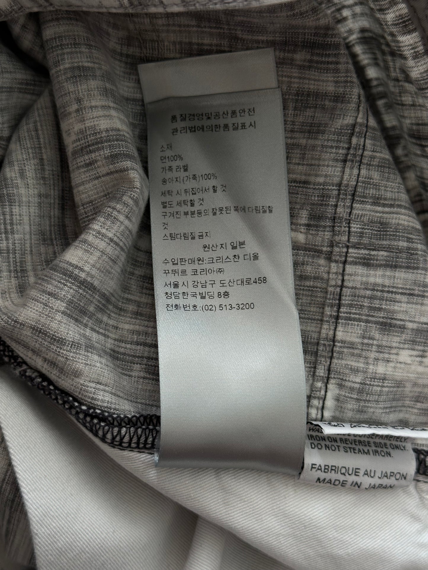 Dior Grey & White Distressed Oblique Slim Jeans
