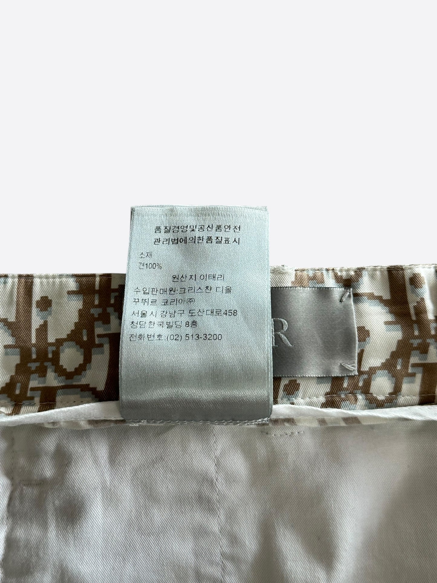 Dior Tan Oblique Silk Shorts