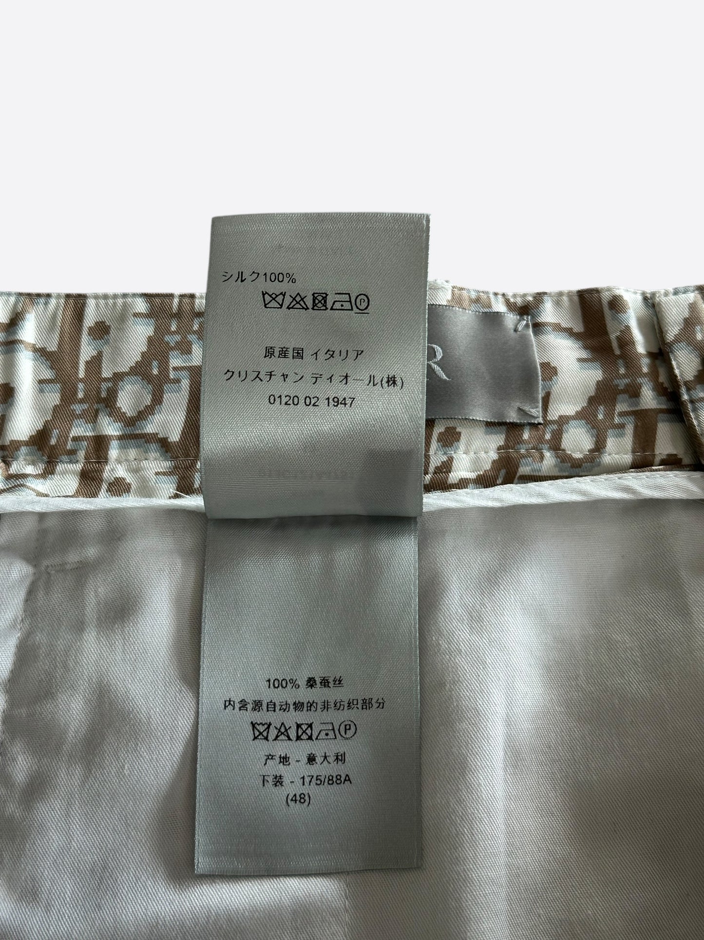 Dior Tan Oblique Silk Shorts