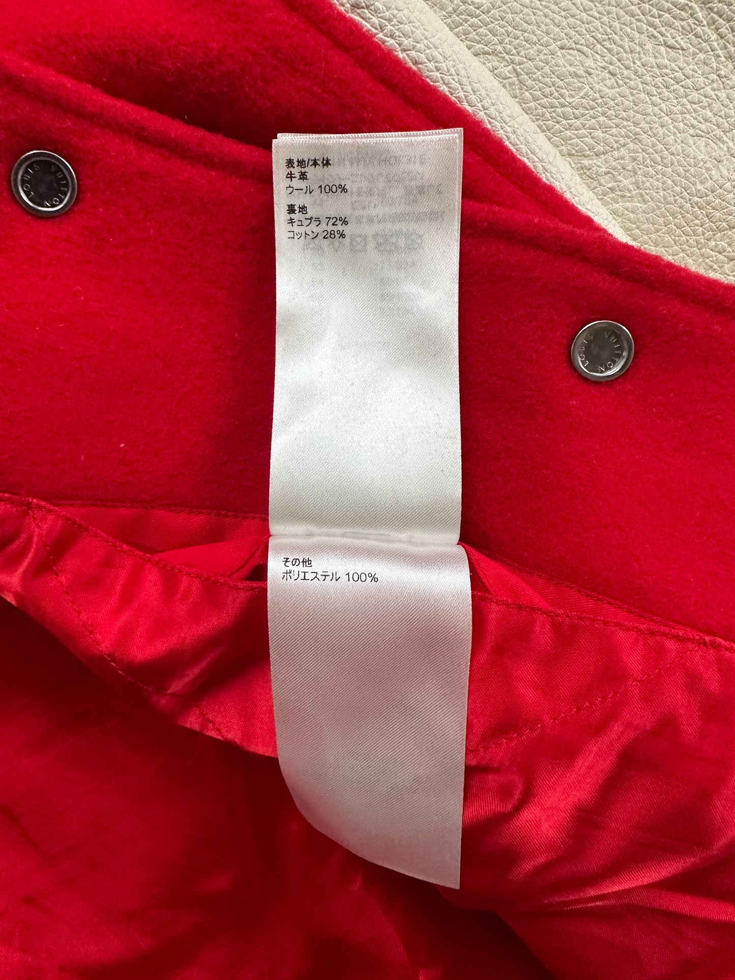 Louis Vuitton Yayoi Kusama Red & White Varsity Jacket