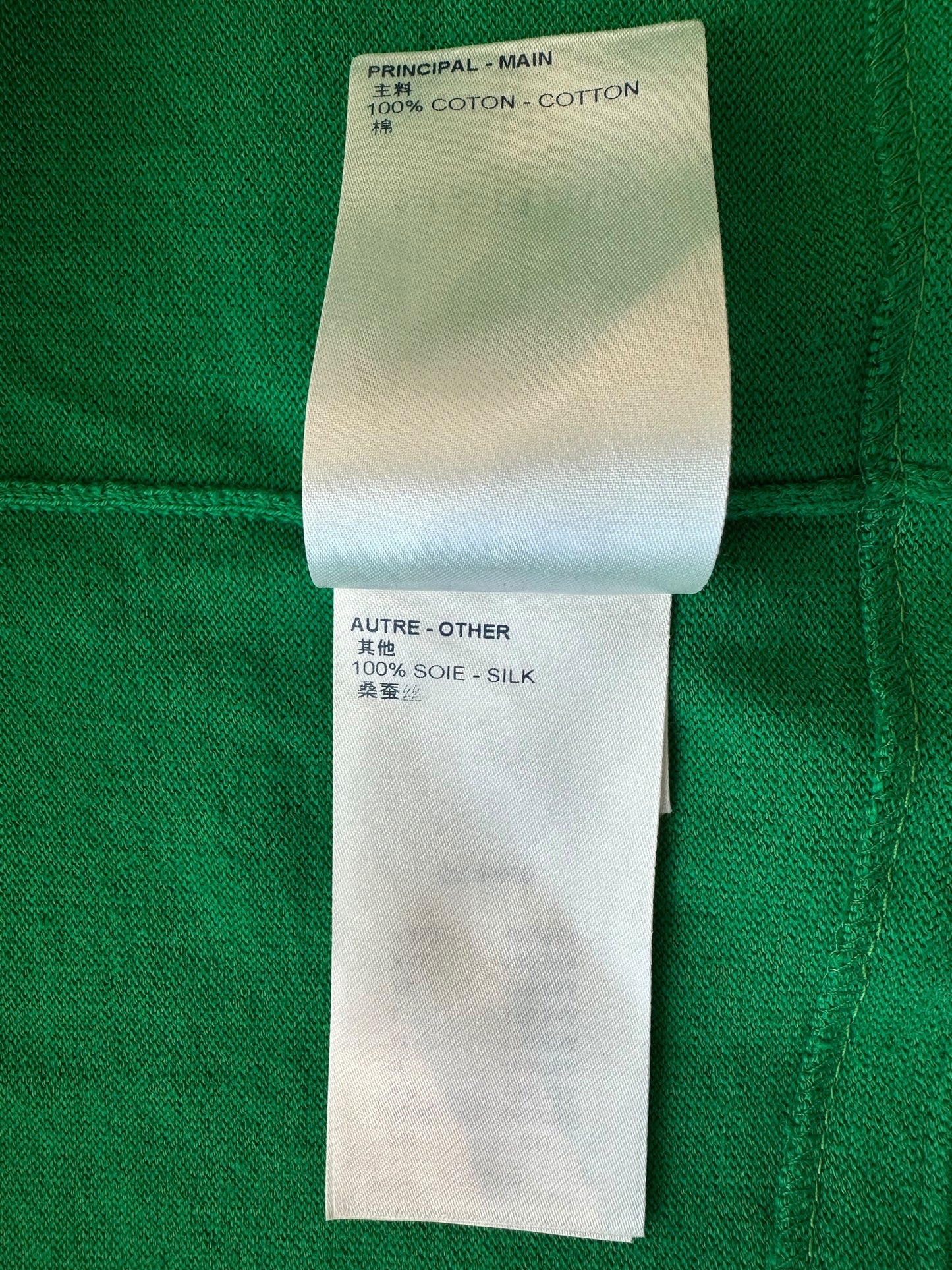 Louis Vuitton Green & White Everyday Logo Intarsia T-Shirt