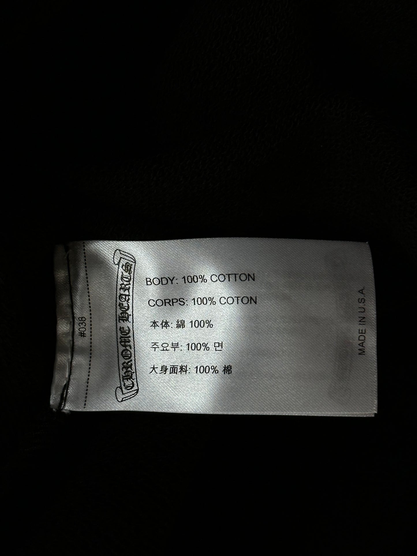 Chrome Hearts Black Matty Boy Stay Fast Hoodie