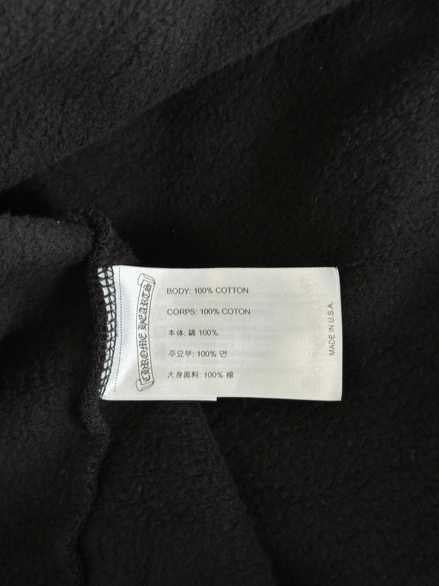 Chrome Hearts Black & Silver Online Exclusive Horseshoe Logo Hoodie