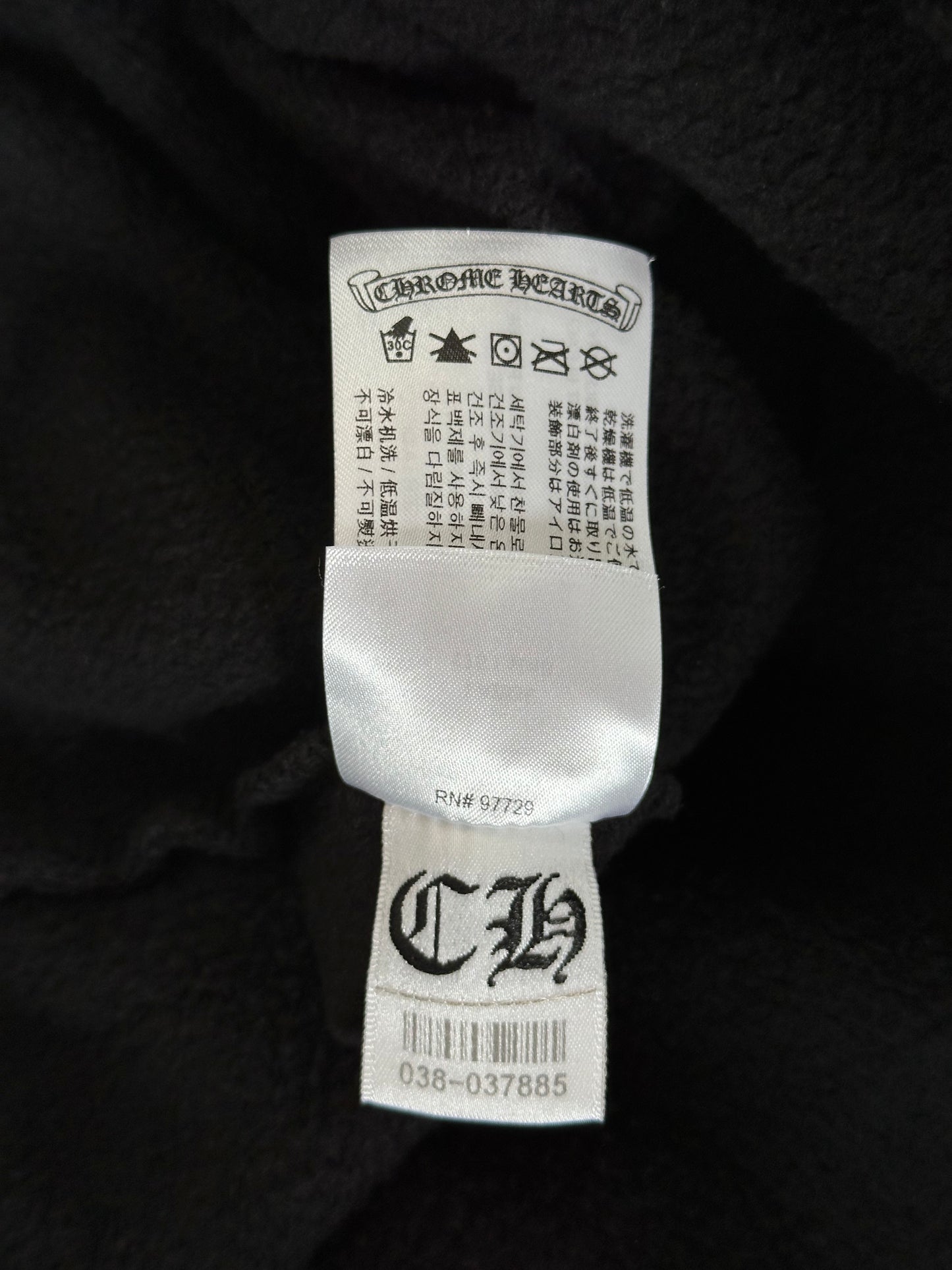Chrome Hearts Black & Silver Online Exclusive Horseshoe Logo Hoodie